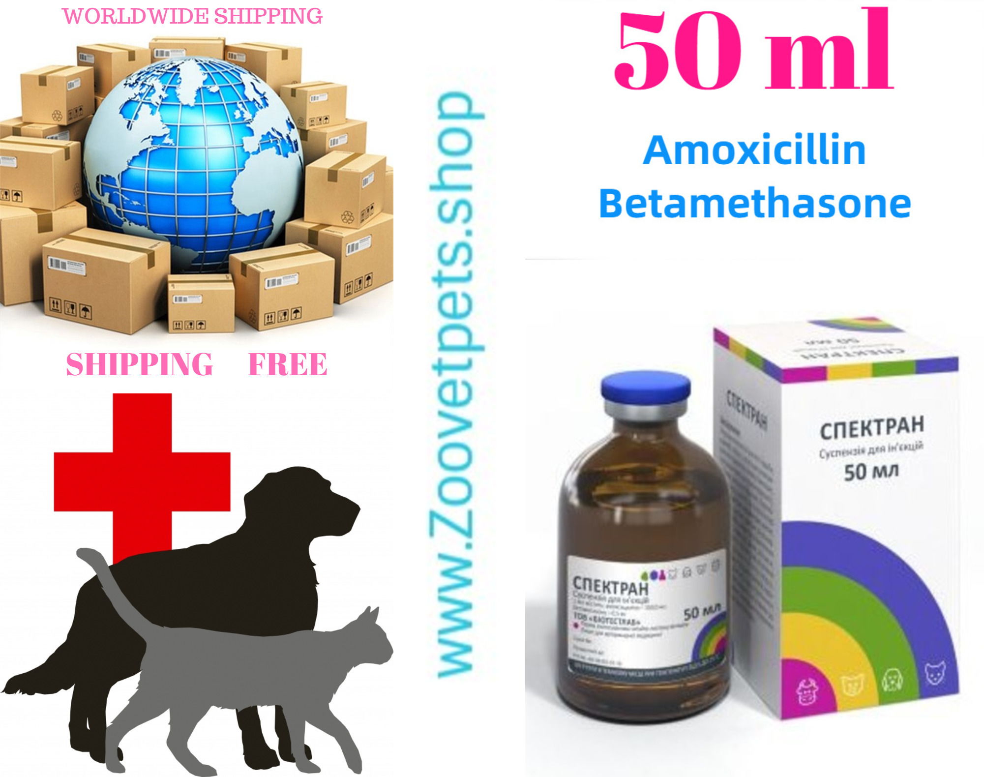 50ml ( Amoxicillin + Betamethasone ) cattle, pigs, dogs, cats in diseases of the digestive tract (enteritis, gastroenterocolitis, gastroenterocolitis), respiratory system (bronchitis, bronchopneumonia, rhinitis) and urogenital system (metritis, endometritis, mastitis, agalacia, cystitis, urethritis, pyelonephritis)