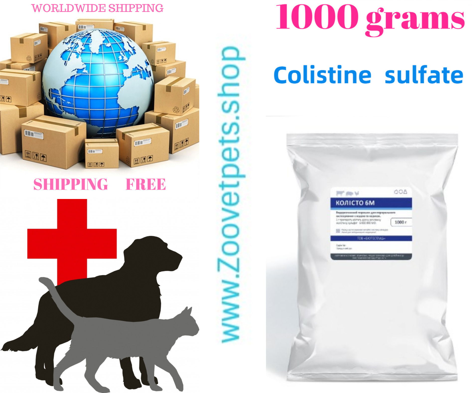 1000 grams ( Colistine ) Calves, pigs, chickens, geese, turkeys, ducks with diseases of the digestive tract