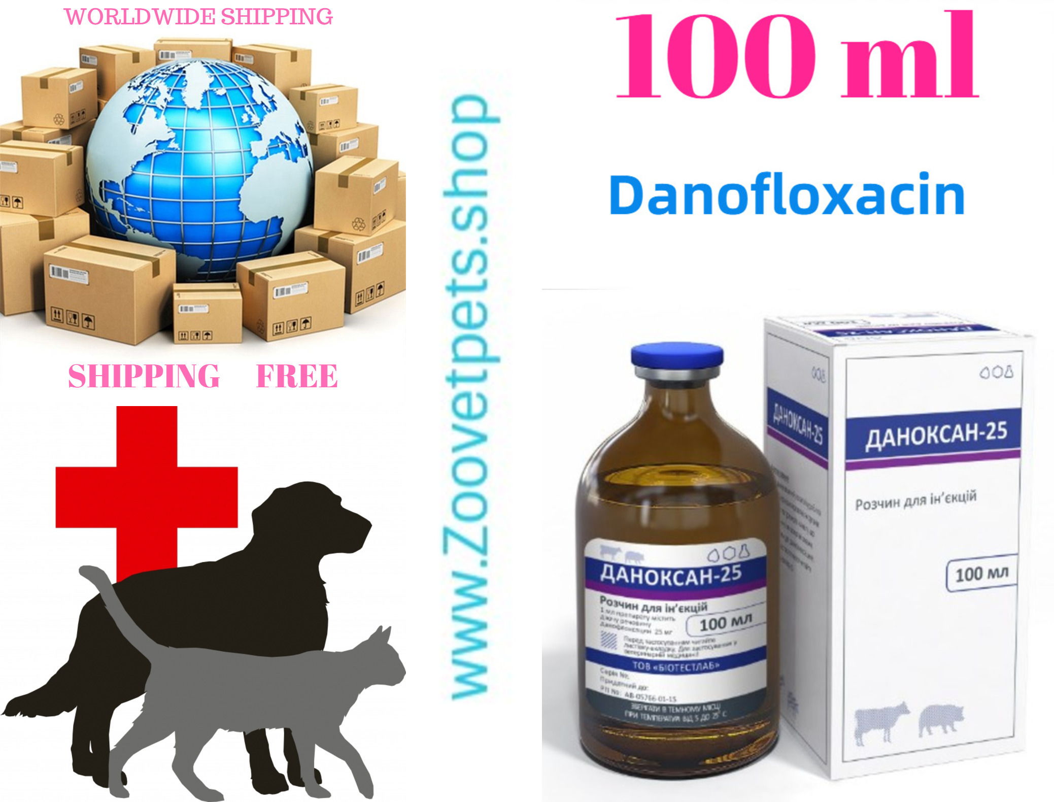 100ml ( Danofloxacin ) Treatment of cattle, pigs with diseases of the respiratory and digestive tract analog Advocin™