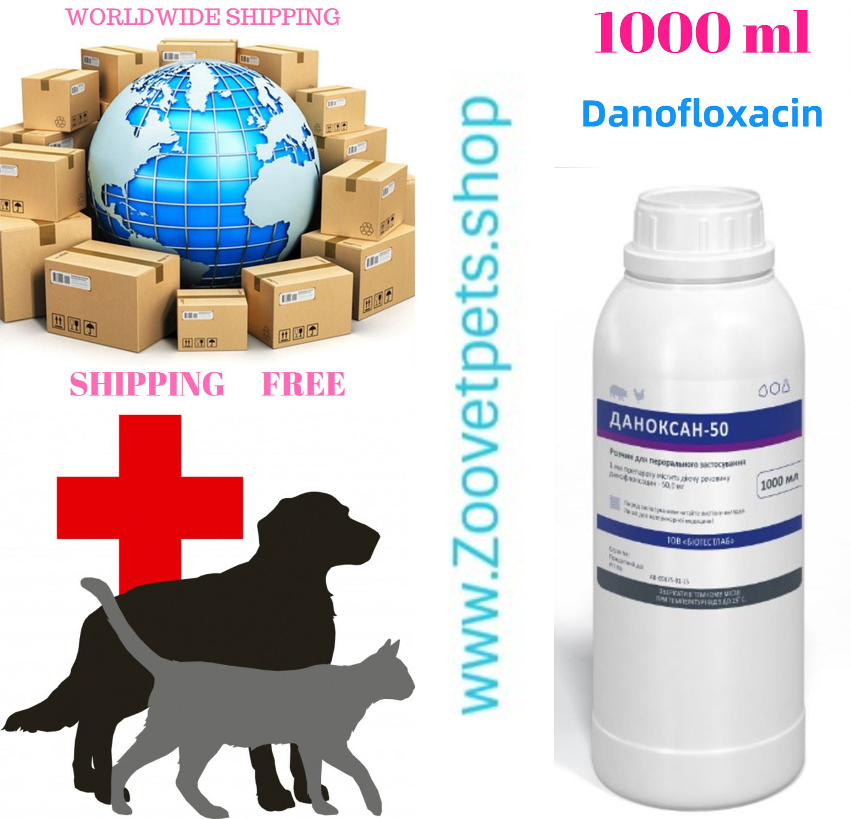 1000ml ( Danofloxacin ) treatment of pigs, chickens, geese, turkey in diseases of the respiratory and digestive organs analog Advocin ™