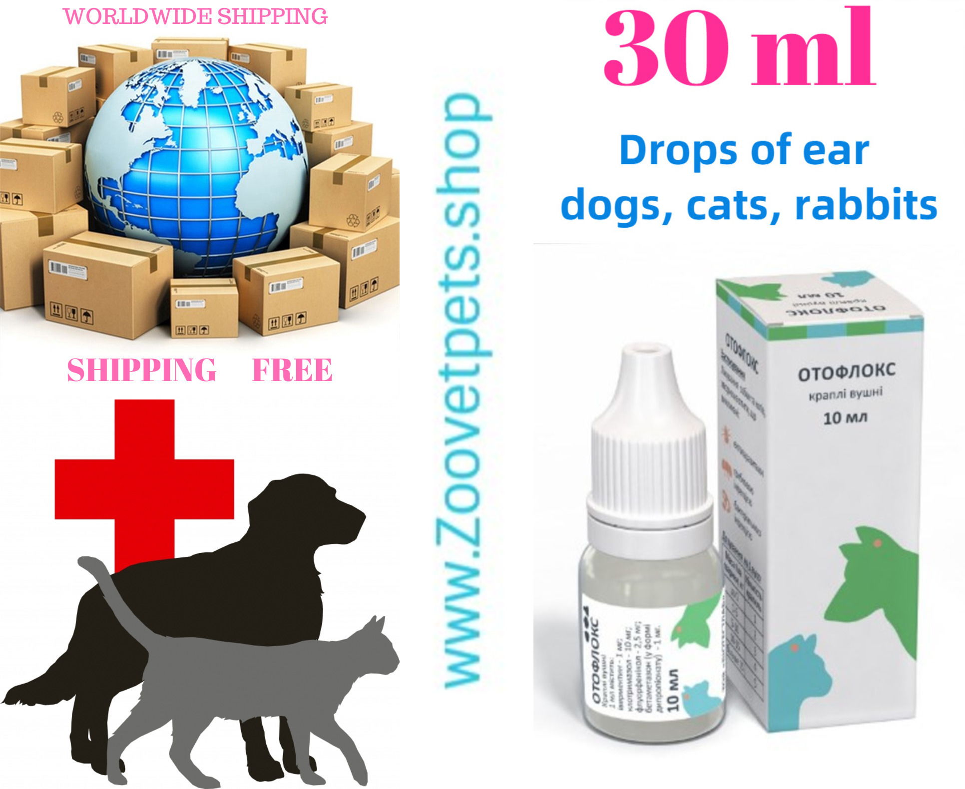 30ml ( Drops of ear ) dogs, cats, rabbits with fungal, bacterial infections, ectoparasite