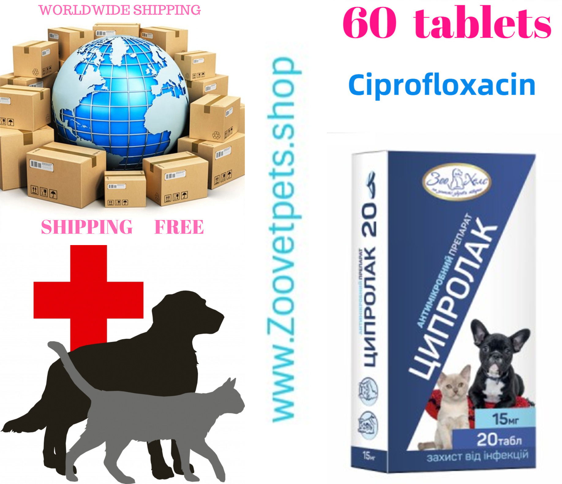 60 tablets ( Ciprofloxacin 15mg ) Cats, dogs of small breeds with chronic and acute bacterial infections of the gastrointestinal tract, bile ducts, respiratory organs, genitourinary system Cipro®, Ciloxan®