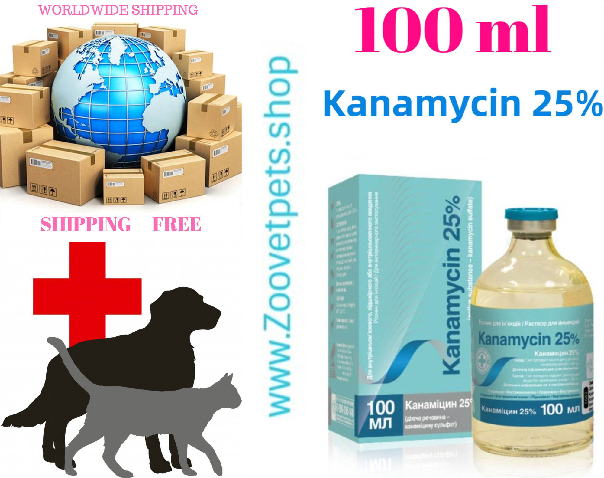 100ml  ( Kanamycin sulfate 25% )  treatment of septicemia, mastitis, abscess, phlegmon, as well as respiratory and genitourinary diseases  analog Kantrim® 200,Amforol®, Kanfosone,Amphoderm Ointment