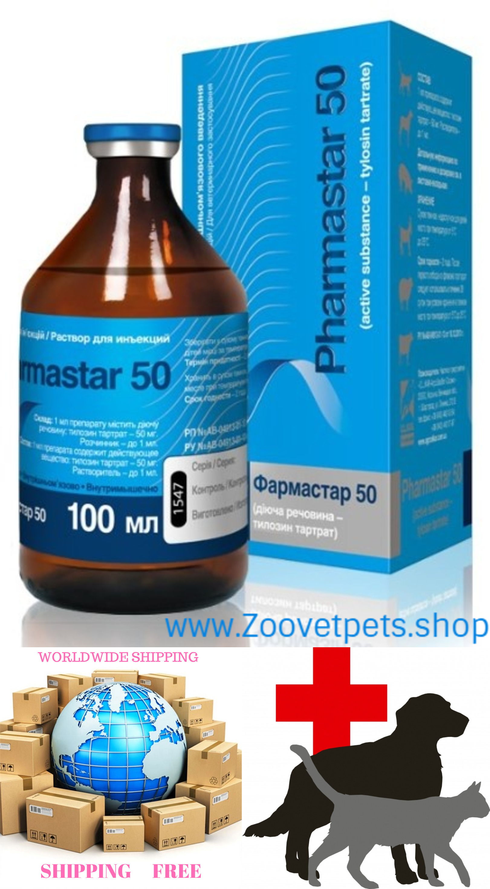 Durogesic 50mcg - Hillside Veterinary Surgery