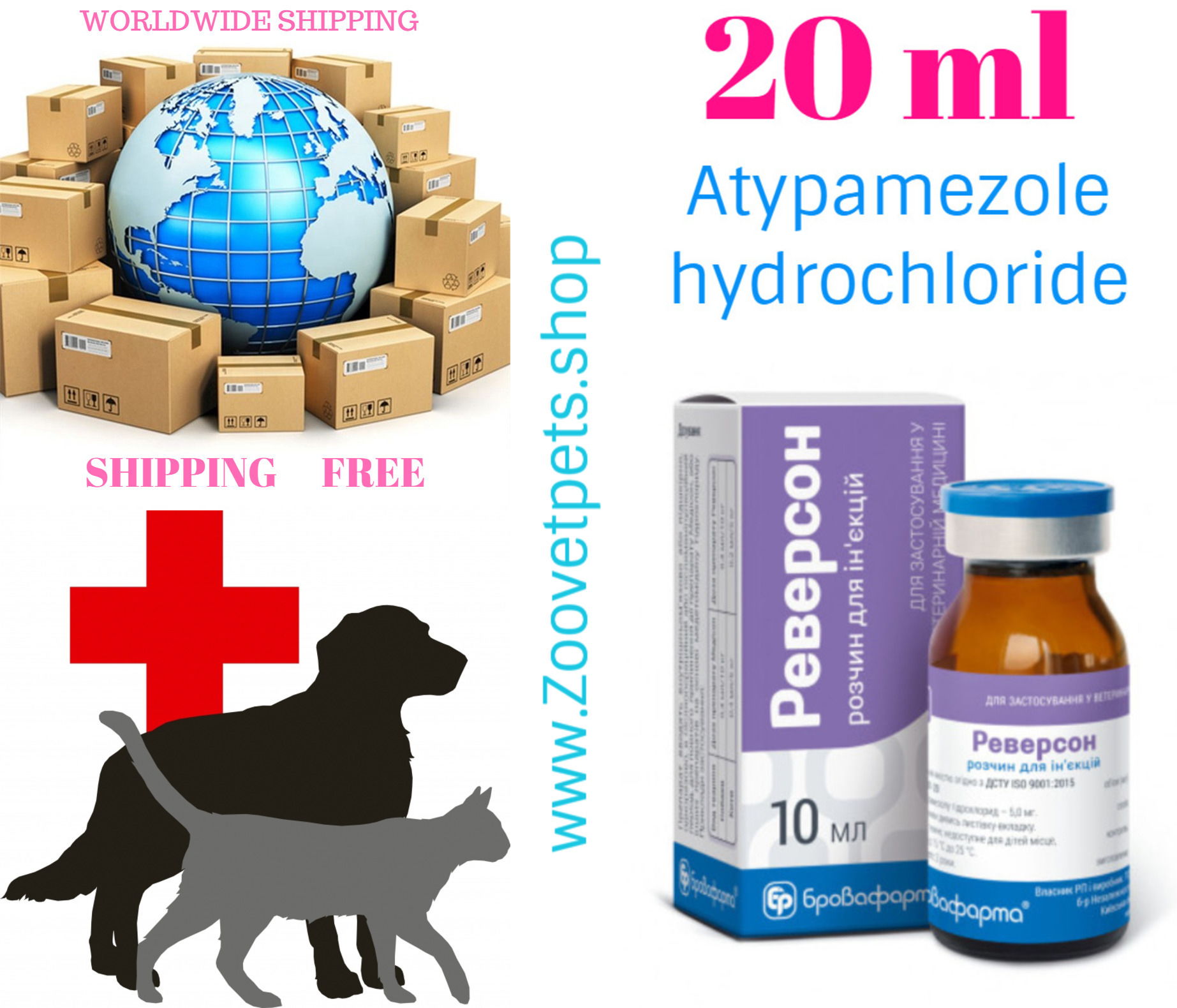 20ml ( Atipamezole hydrochloride ) dogs, cats for complete cessation of sedative, analgesic and side effects on the cardiovascular and respiratory systems analogue of Antisedan®,Revertor®