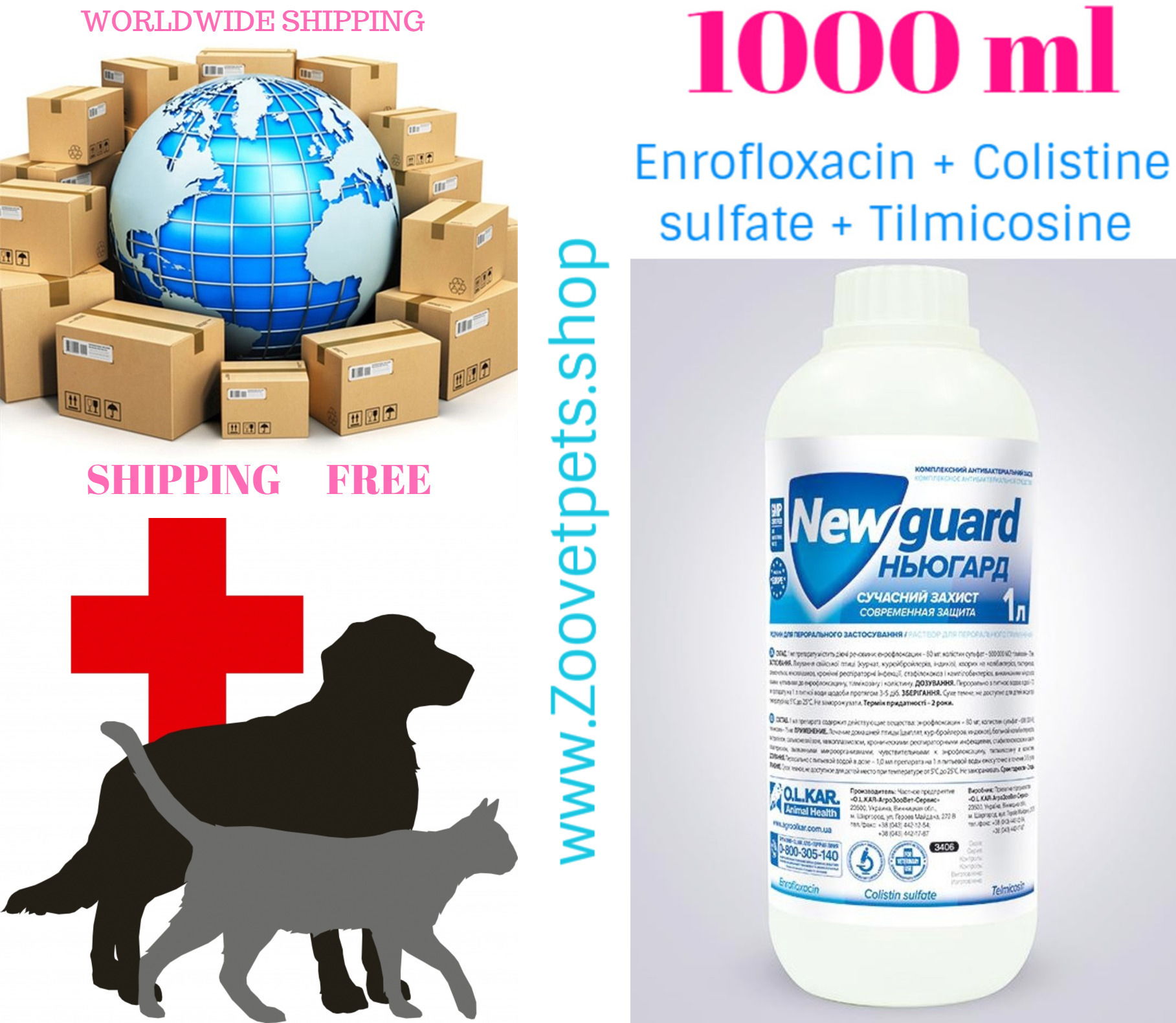 1000ml ( Enrofloxacin + Colistine + Tilmicosine ) Treatment of poultry (chickens, broilers, turkeys), colibacillosis, pasteurellosis, salmonellosis, mycoplasmosis,chronic respiratory infections,staphylococcosis,campylobacteriosis