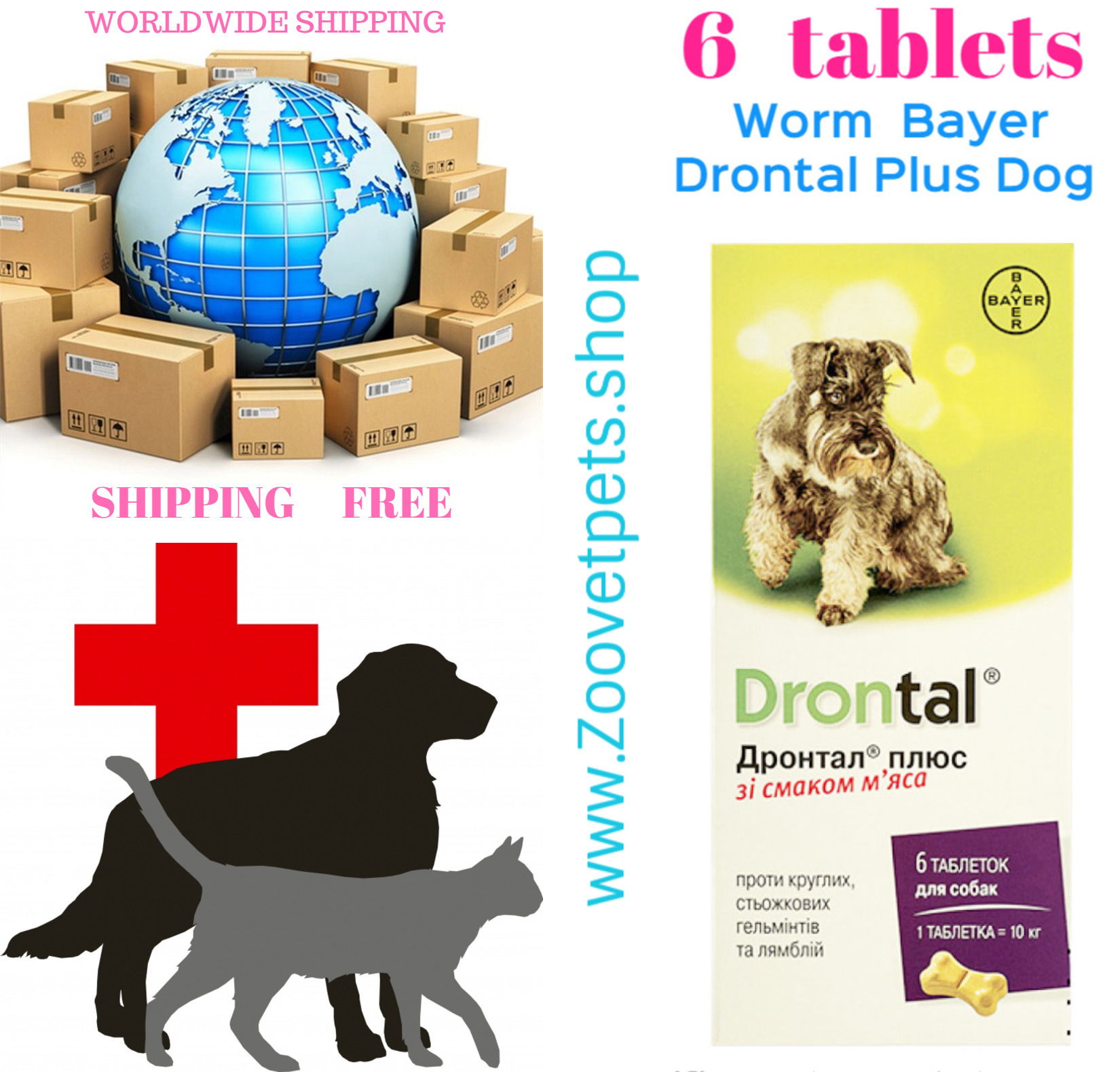 6 tablets Worm  Bayer Drontal Plus Dog Meat Flavor is a broad spectrum antihelminthic agent for the prevention and treatment of helminth infections in dogs