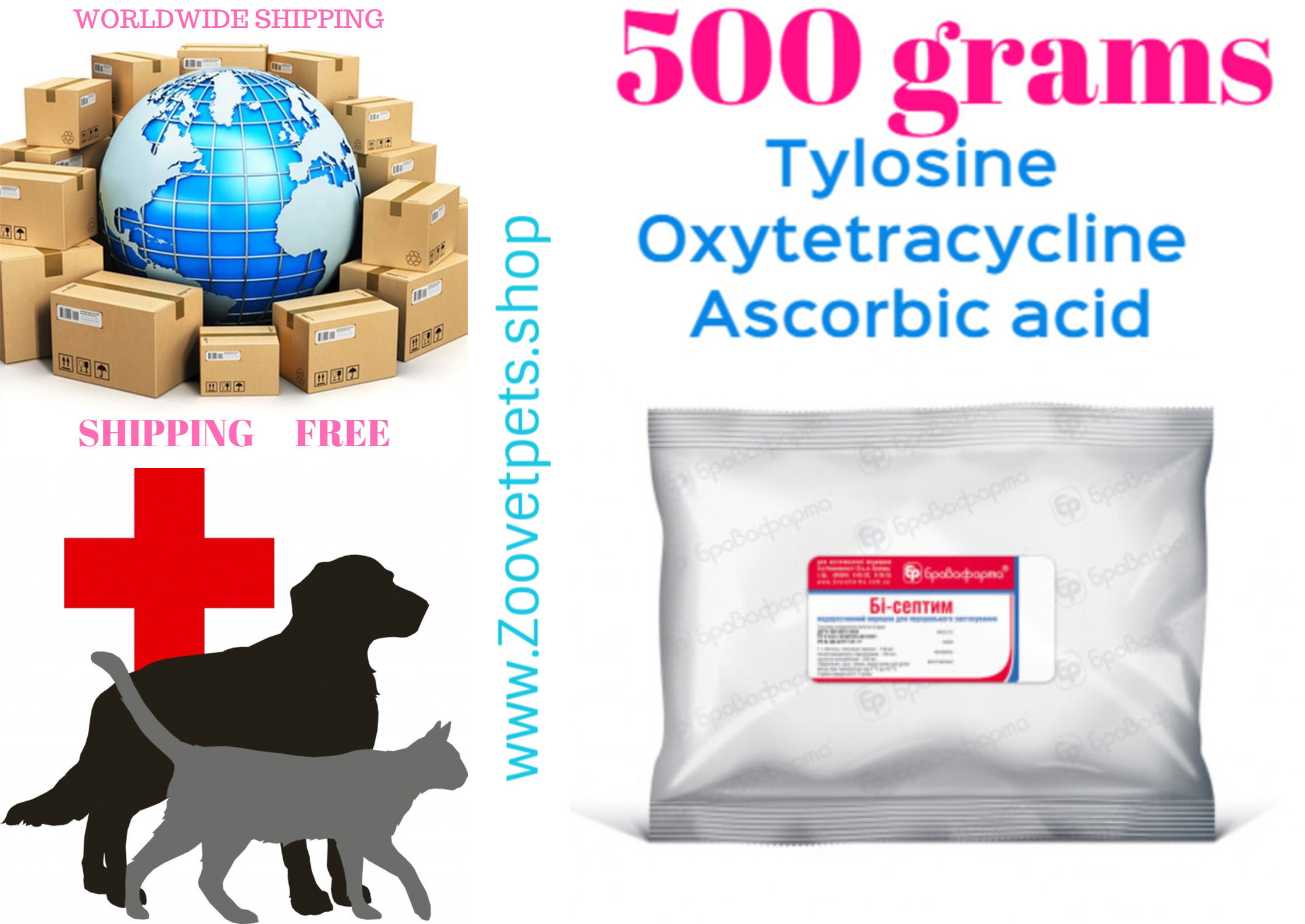 500 grams ( Tylosine + Oxytetracycline + Ascorbic acid ) Poultry treatment (broilers, turkeys, ducks, geese) for gastrointestinal and respiratory diseases, bacterial complications, viral infections