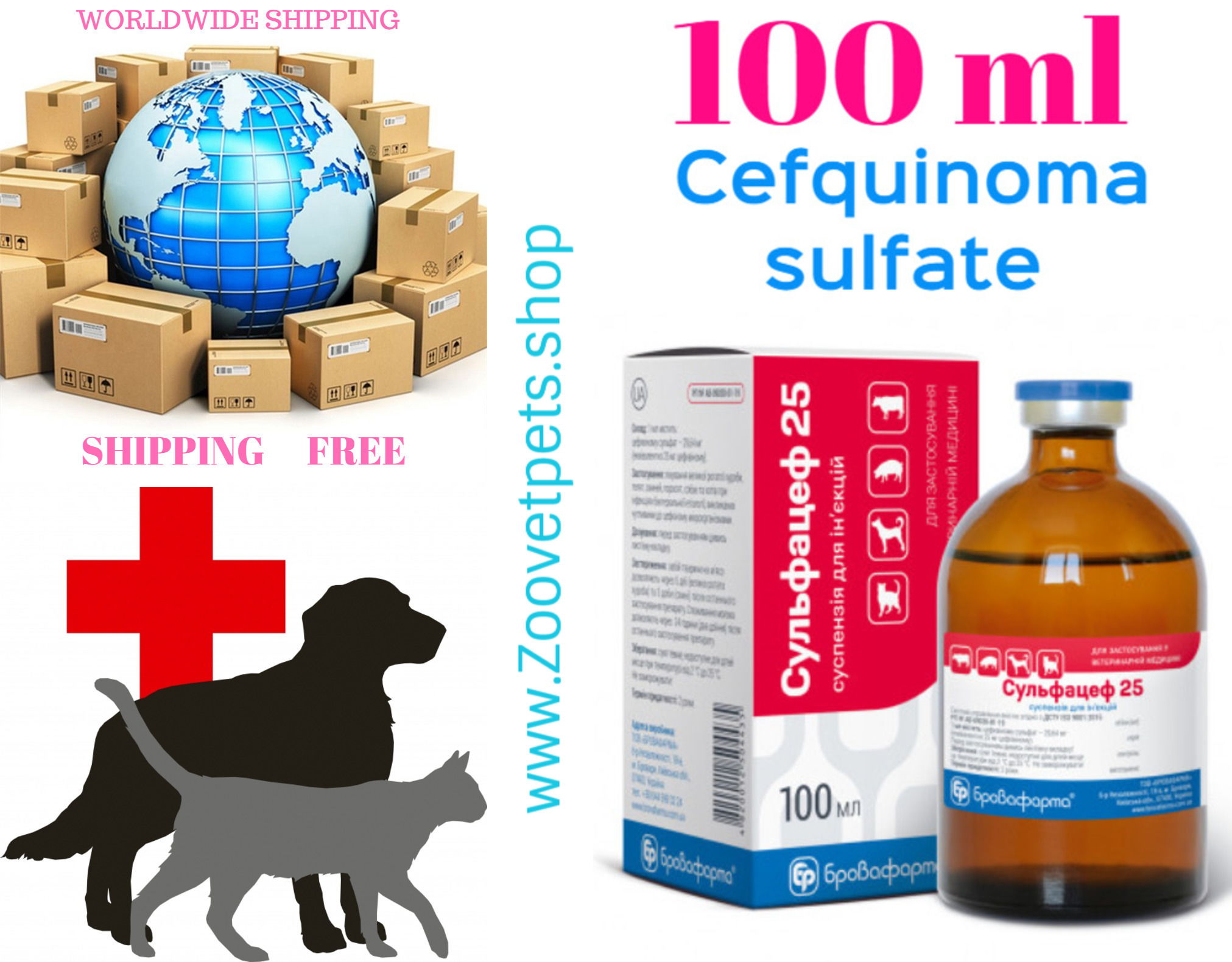 100 ml ( Cefquinoma sulfate 2.5% ) cattle, pigs, dogs, cats arthritis; dermatitis; mastitis; necrobacteriosis; pasteurellosis; subdermatitis; staphylococcus; urethritis; cystitis; Escherichia analogue of Cobactan 2.5% , Qivitan, Selecef, Cefquinome Norbrook DC, Virbactan