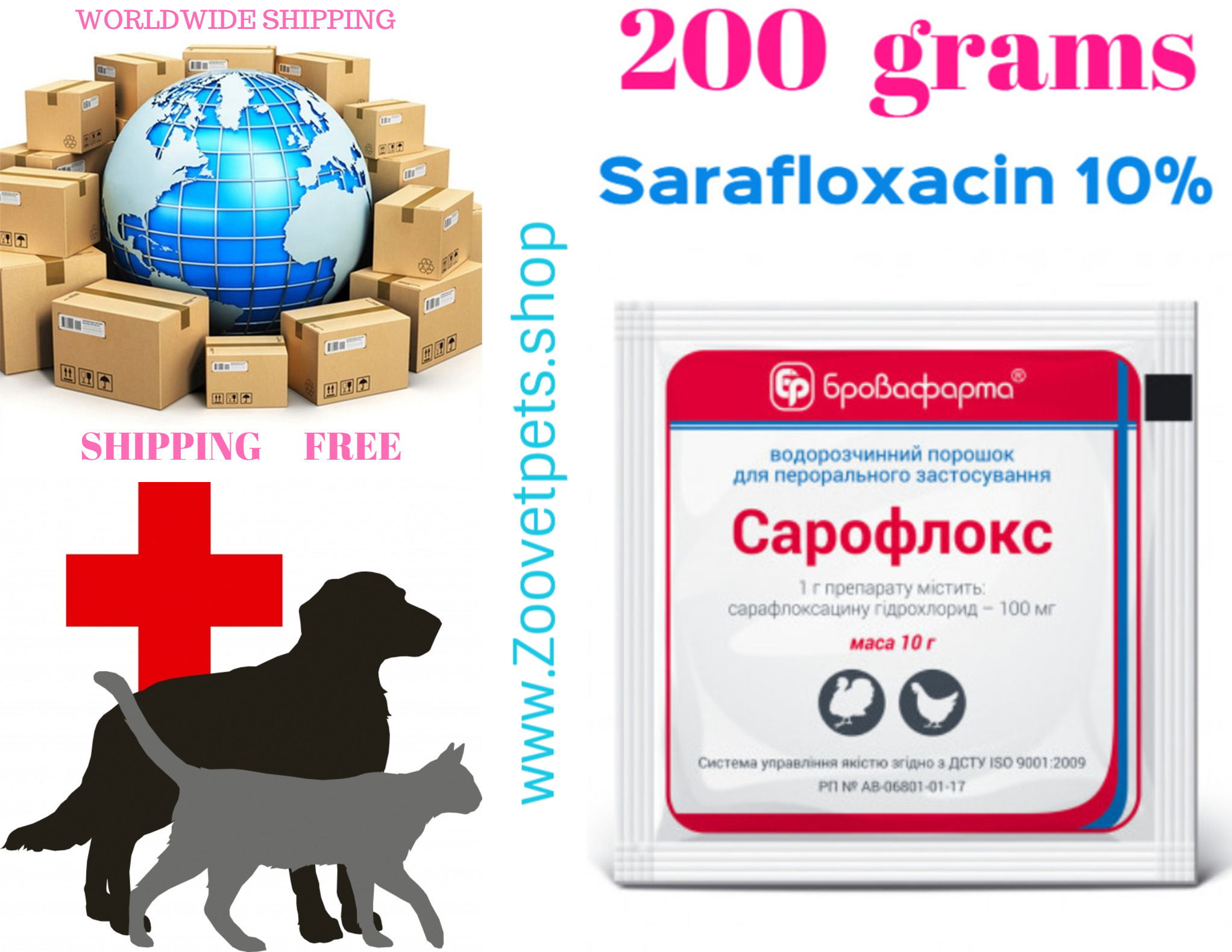 200 grams ( Sarafloxacin 10% ) treatment of poultry (chickens, broilers, young chickens, turkeys) in colibacillosis, salmonellosis, necrotic enteritis, septicemia, staphylococcosis, streptococcosis, mycoplasmosis, hemophilesis, pasteurellosis, diseases of the respiratory system, gastrointestinal tract, urinary tract, bronchitis; gastrophilosis; cloacite; colibacillosis; pasteurellosis; pneumonia; rhinitis; salmonellosis; sepsis; staphylococci; streptococci; enteritis SaraFlox®,Sarafin