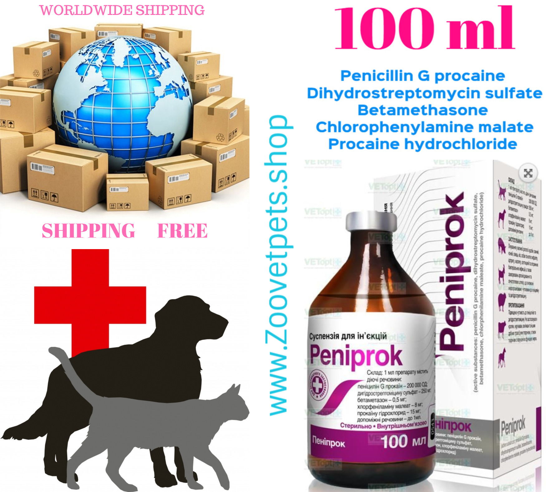 100ml ( Penicillin G procaine + Dihydrostreptomycin sulfate + Betamethasone + Chlorophenylamine malate + Procaine hydrochloride  ) for animals Penstrep-400,DipenGCare™,PENSTREP, PROCILLINE LA INJ,Penbex