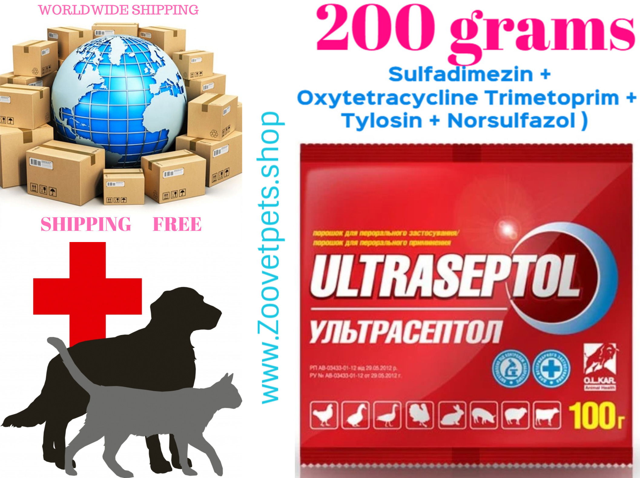 200 grams ( Sulfadimezin + Oxytetracycline + Trimetoprim + Tylosin + Norsulfazol ) treatment of animals with gastroenteritis, salmonellosis, pasteurellosis, campylobacteriosis (vibriosis), digestive disorders with clinical manifestations of diarrhea