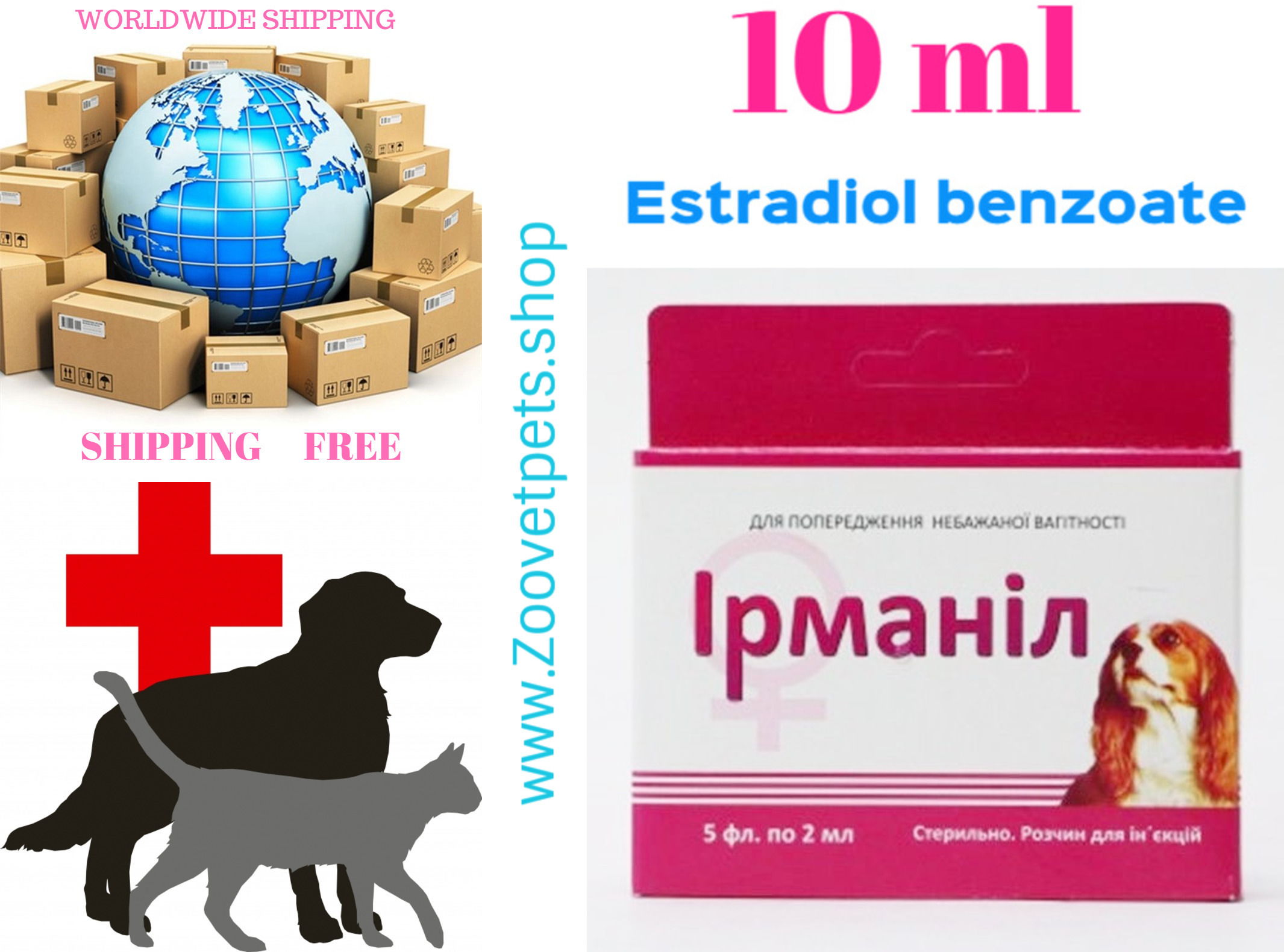 10ml Estradiol Benzoate For Prevention Of Unwanted Pregnancy Of Dogs After Accidental Mating Zoovetpets