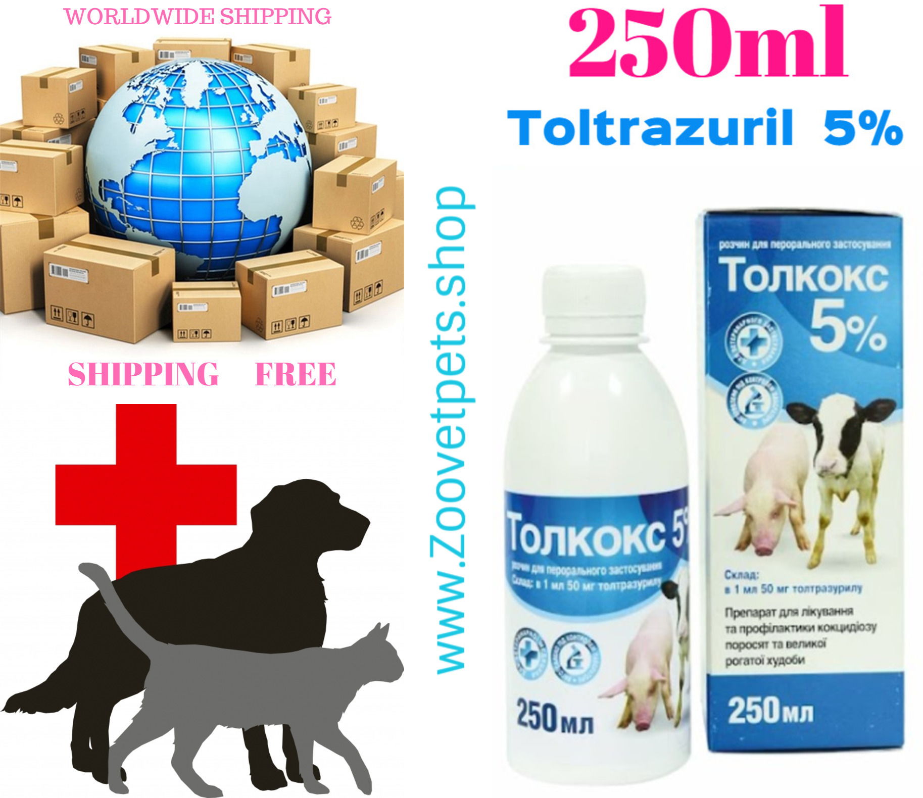 250 ml ( Toltrazuril 5% ) treatment of young cattle, sheep, goats, pigs, rabbits, dogs farm poultry for coccidiosis, eimeriosis, isosporosis, eimeria analog Baycox 5%