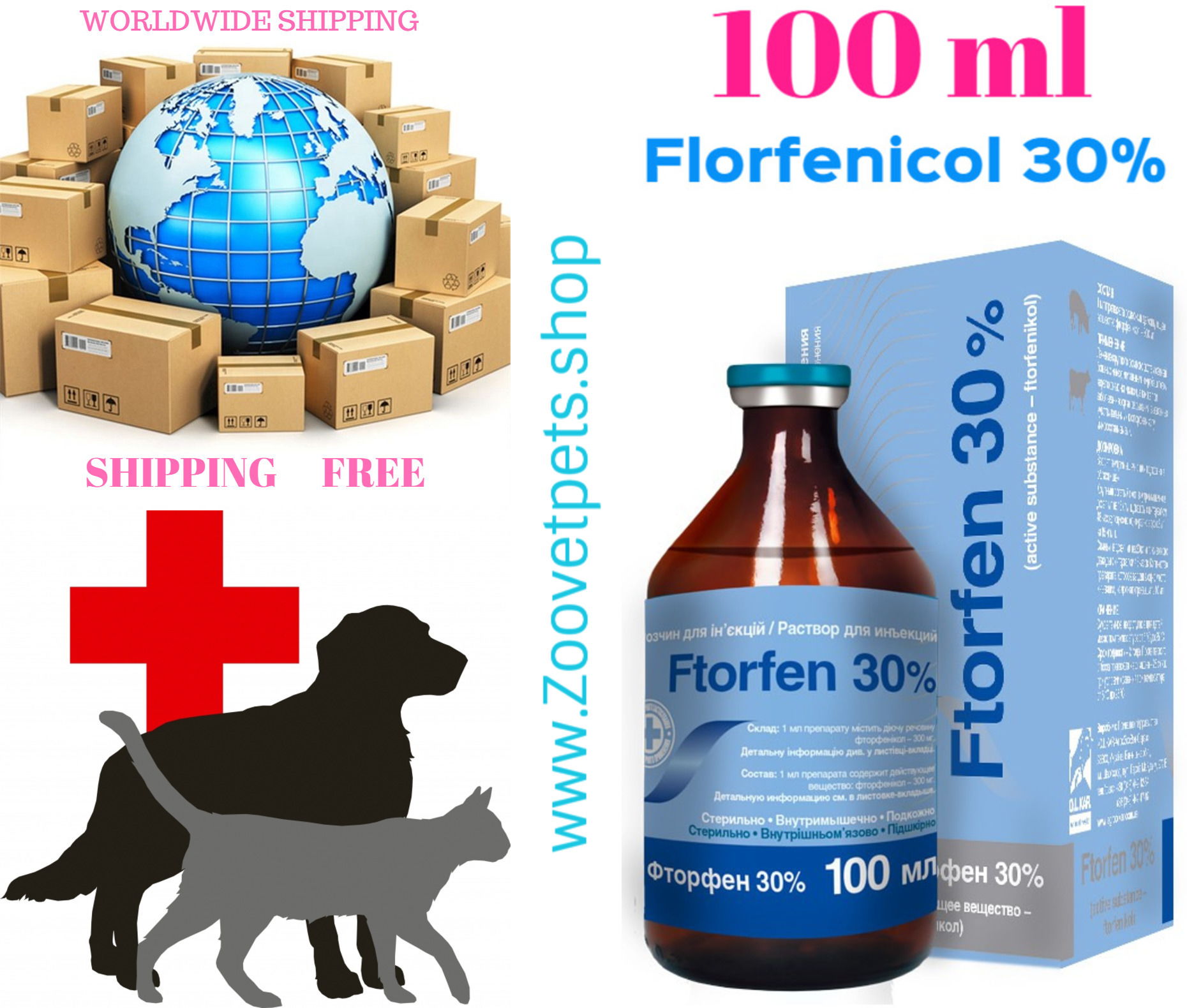 100ml ( Florfenicol 30% ) cattle ,pigs with interdigital necrobacillitis, keratoconjunctivitis, respiratory diseases analog Nuflor®,Norfenicol,Florvio™,Aquaflor®