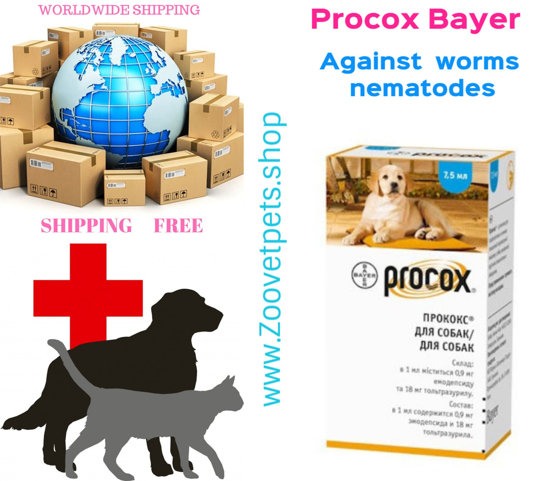 15ml Procox Bayer Treatment for dogs with gastrointestinal nematodes against worms