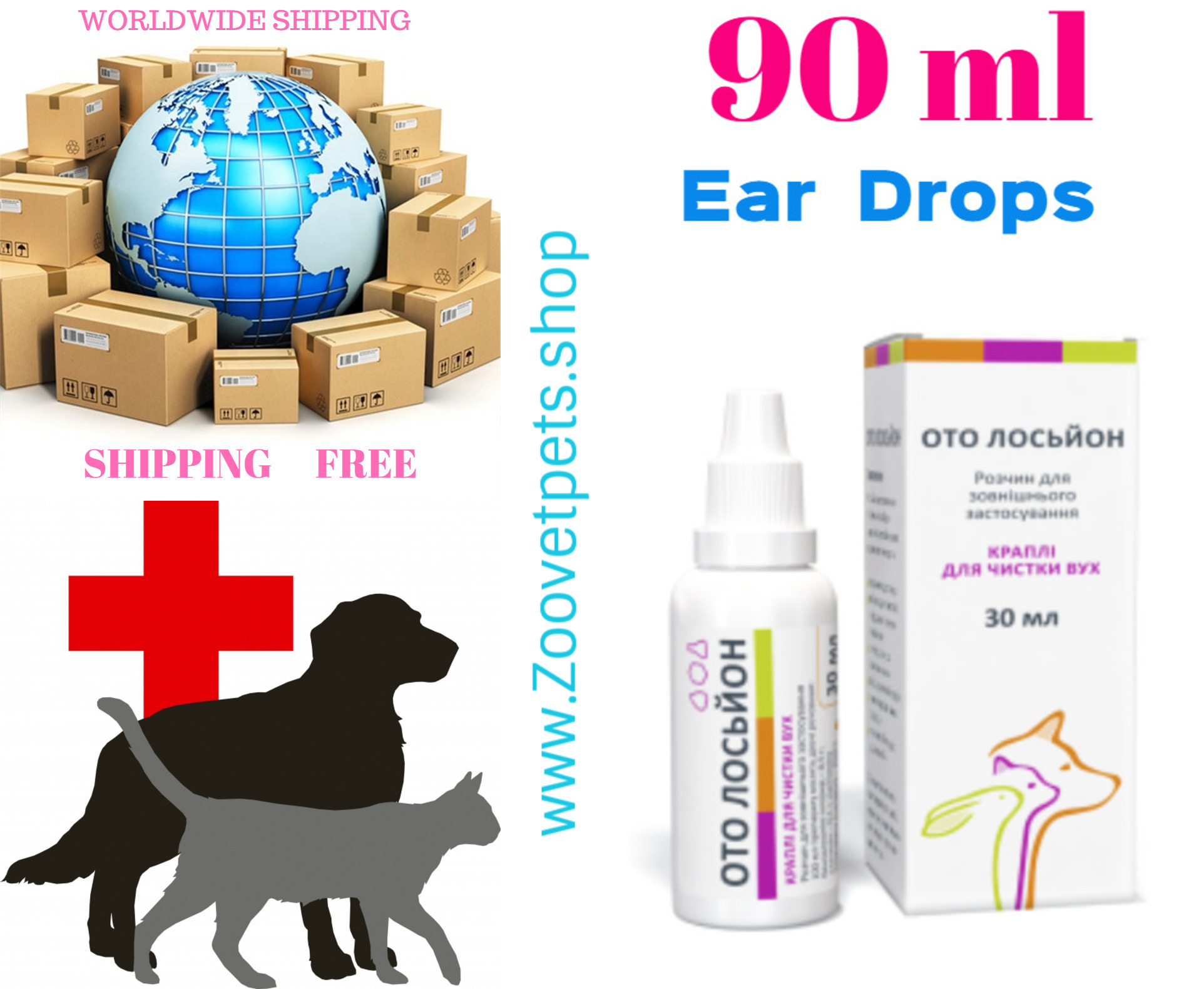 90 ml Ear Drops for cats, dogs, decorative rabbits hygienic ear cleaning, dirt in ears, dirt in ear canals, itching in ears