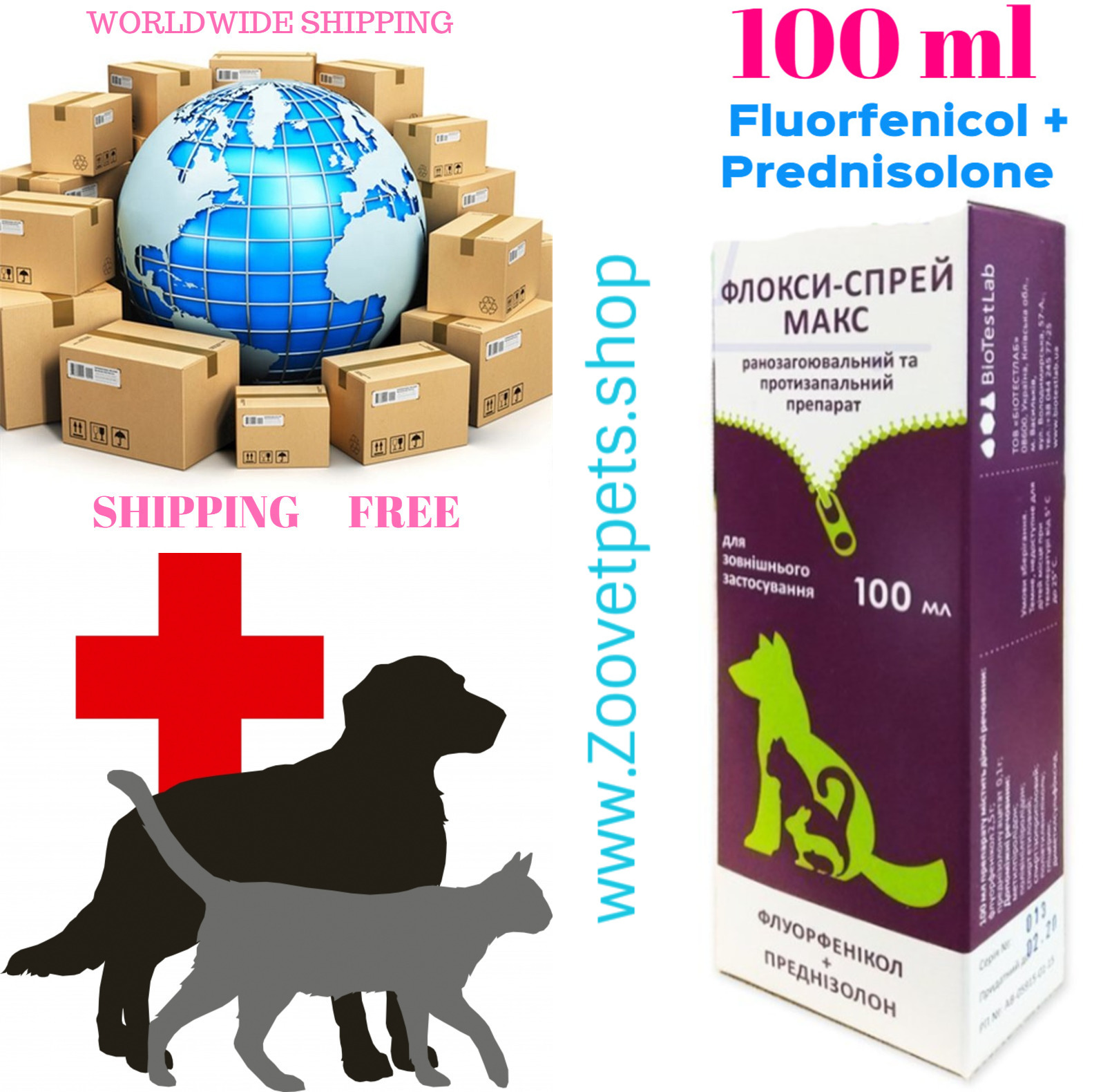 100ml ( Fluorfenicol + Prednisolone )  cats , dogs traumatic skin injuries (wounds, cracks, scratches), dermatitis, infectious diseases, castration, surgery, panaritis, pyoderma, wounds, scratching, trauma, trophic ulcers, bites, bruises, eczema