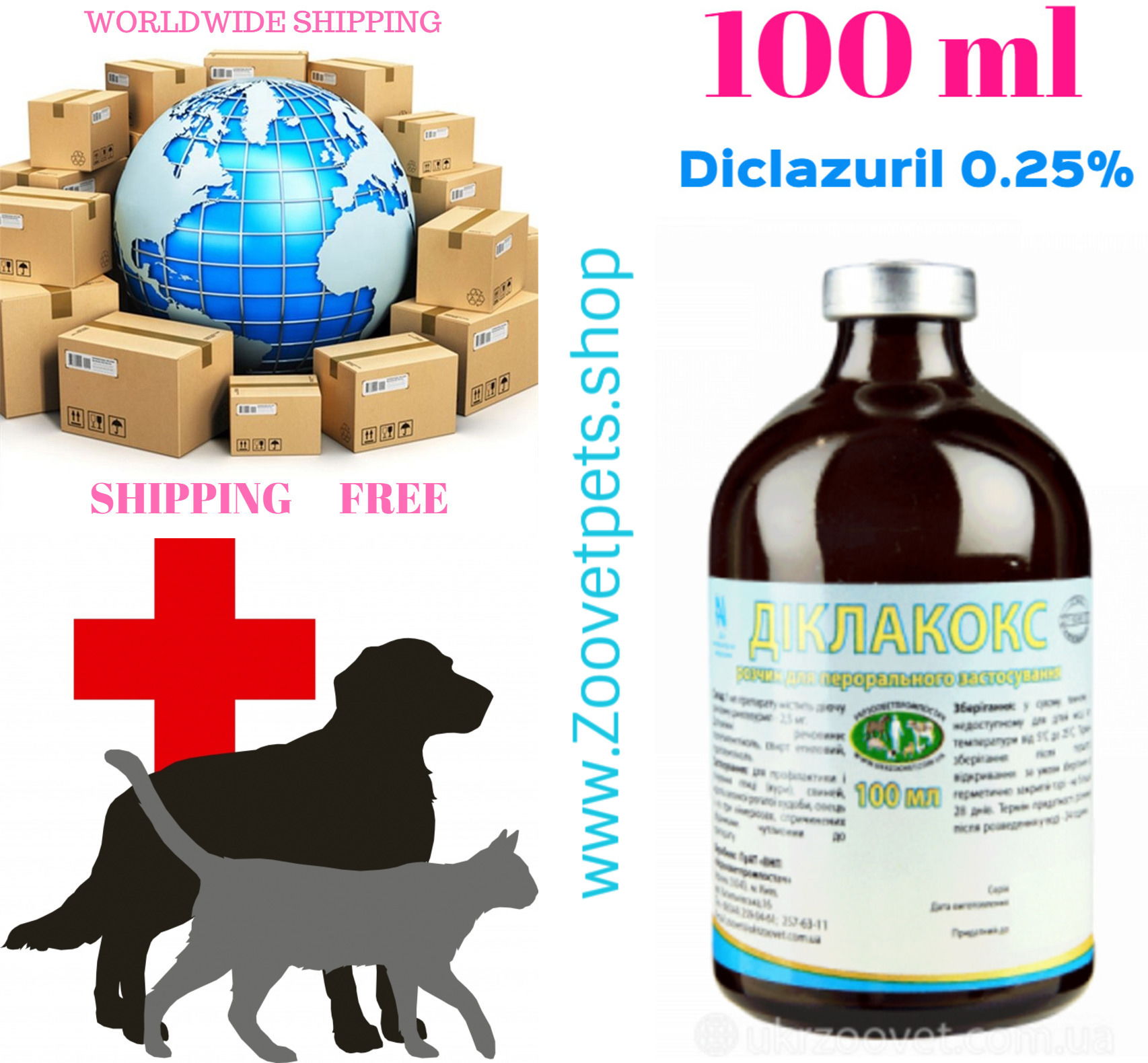 100 ml ( Diclazuril 0.25%) Eimeriosis (coccidiosis) of cattle, pigs, goats, sheep, rabbits, poultry analog of Clinacox™, Protazil™