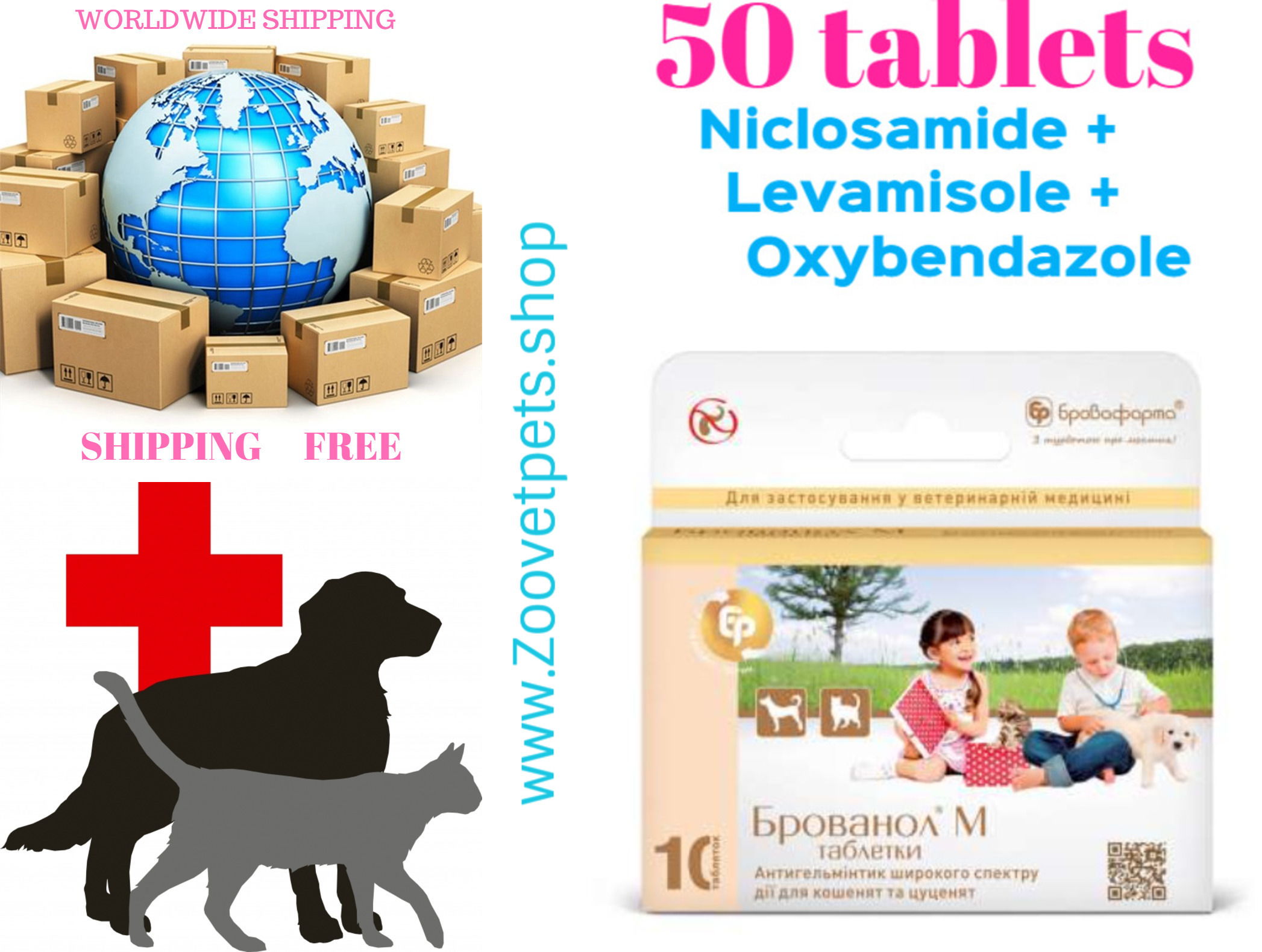 50 tablets ( Niclosamide + Levamisole + Oxybendazole ) dogs, cats diseases diphyllobotriosis, ankylostomiasis, toxascariasis, toxocariasis, trichocephallis, unzinariasis, veniosis