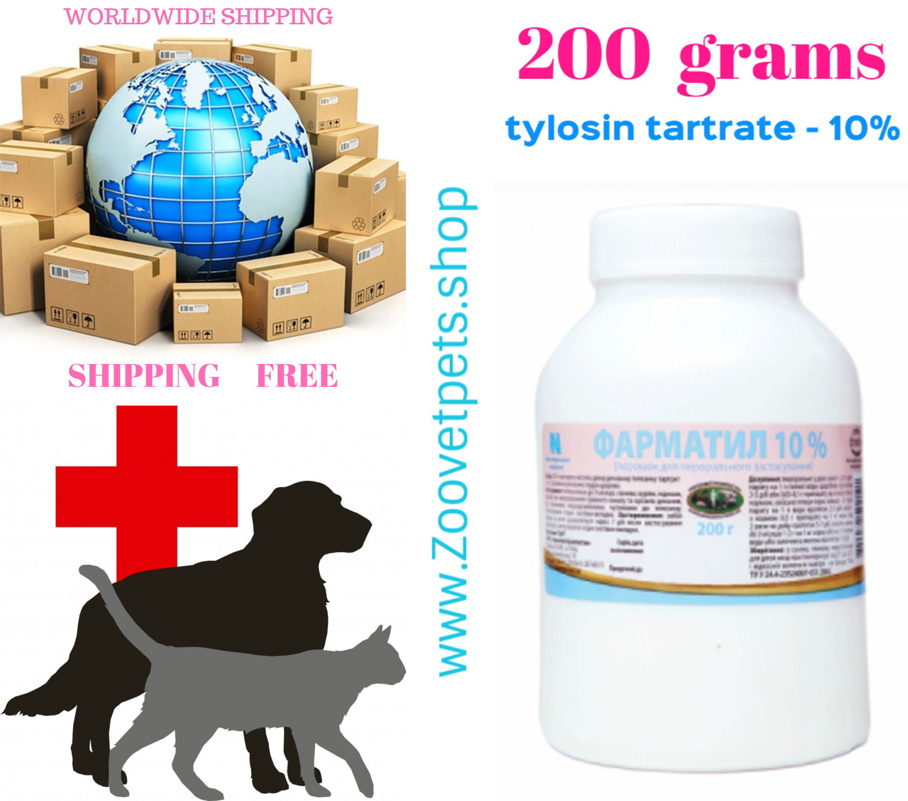 200 grams ( tylosin tartrate - 10% ) Oral enzootic pneumonia, atrophic rhinitis, arthritis, dysentery, secondary infections, digestive tract and respiratory organs