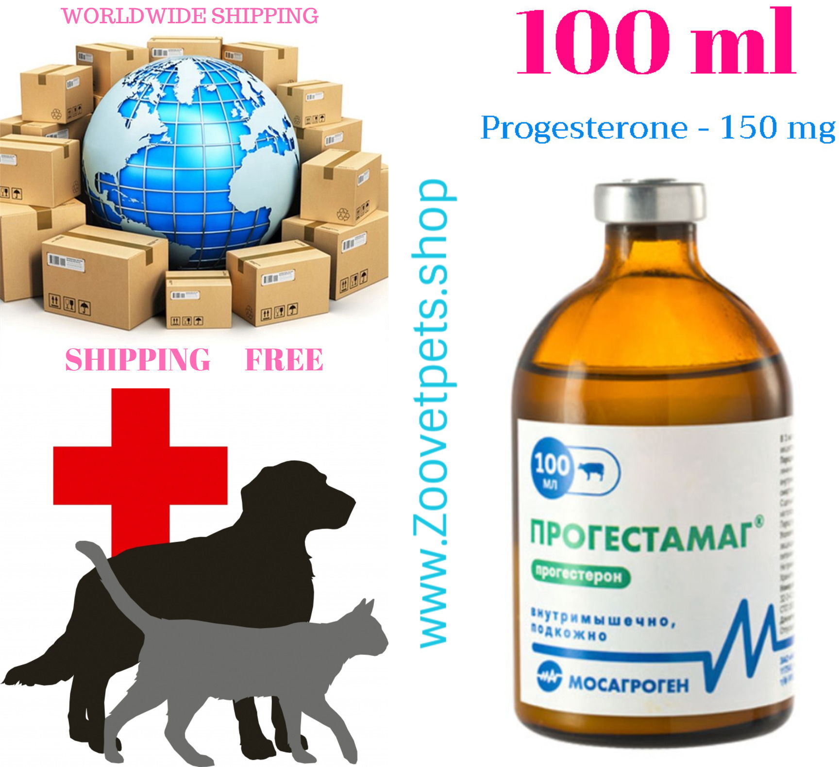 100 ml ( Progesterone 150 mg ) is used in the treatment of hypofunction of ovaries in cows, prevention of abortions, early embryonic mortality and synchronization of libido in cows and heifers analog Ovarelin , Delvosteron®