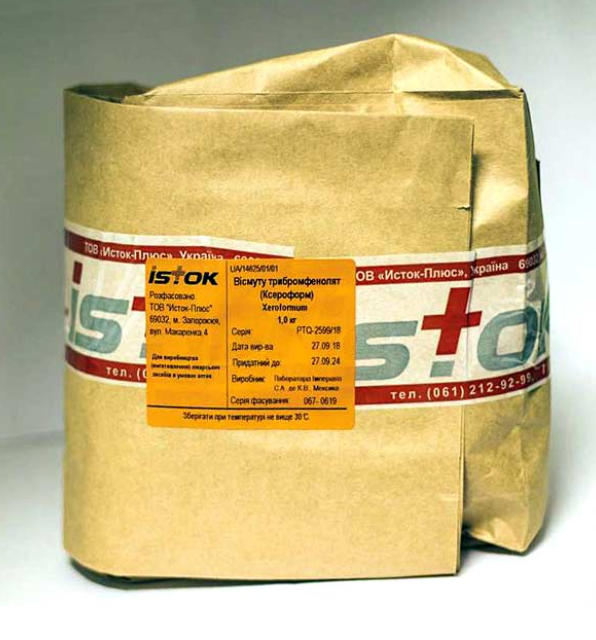 2,2lb ( 1000grams Xeroform )  filler for purulent wounds of cattle, sheep, goats, dogs, cats