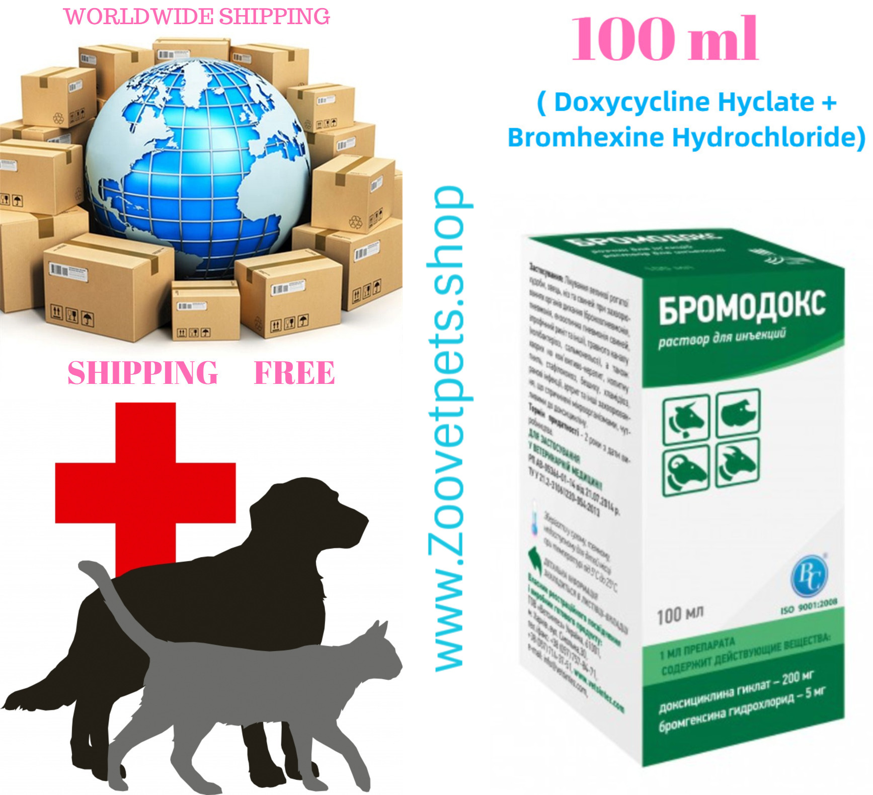 100ml ( Doxycycline Hyclate + Bromhexine Hydrochloride) Treatment of cattle, sheep, goats and pigs for respiratory diseases (bronchopneumonia, pneumonia, enzootic pneumonia of pigs, atrophic rhinitis, colibacillosis, salmonellosis) analogue Doxirobe™