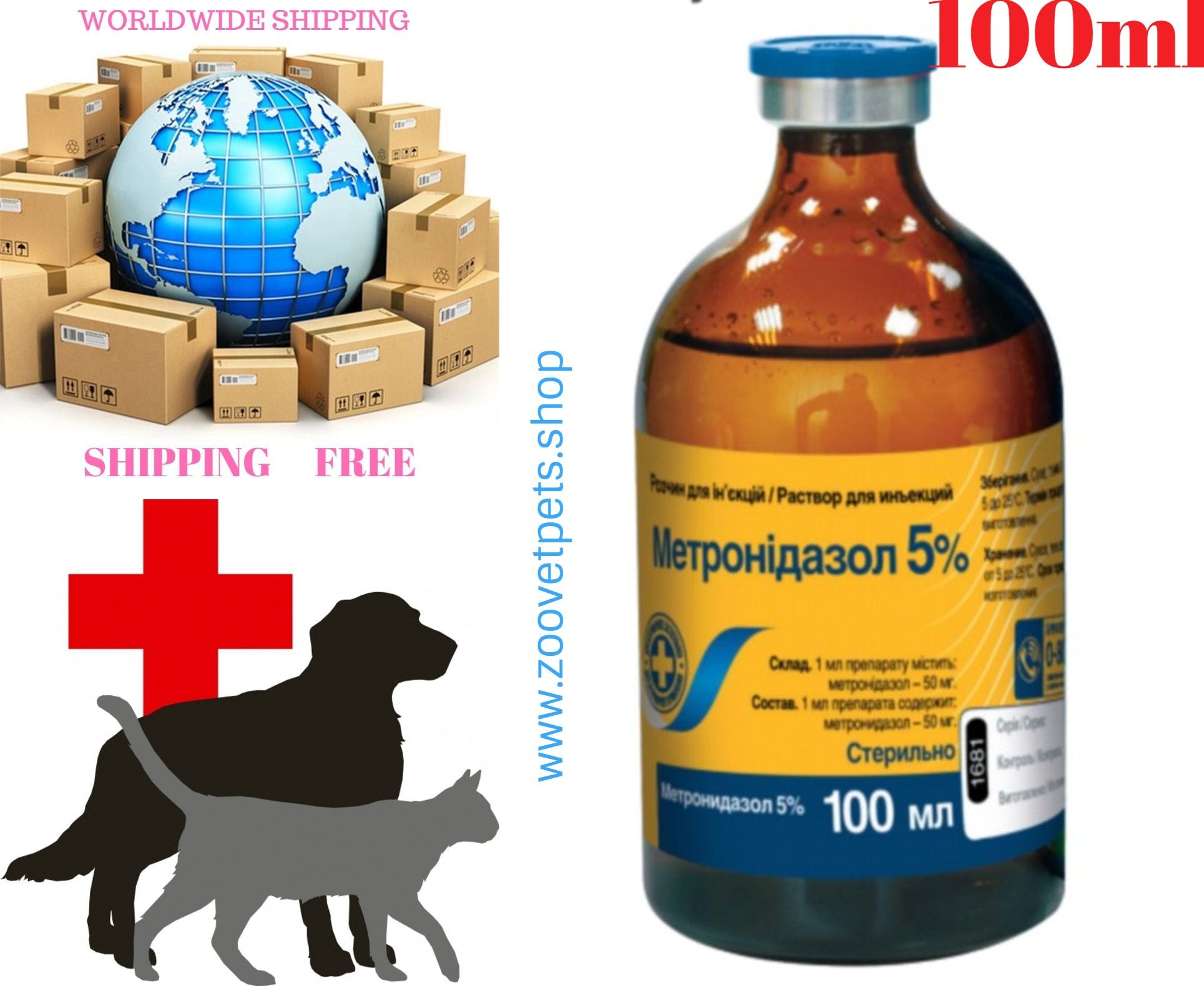 100ml ( Metronidazole 5% ) Antiprotozoal for animals cattle,goats, sheep, dogs, cats, rabbits, poultry 100ml ( Metronidazole 5% ) Antiprotozoal for animals cattle,goats, sheep, dogs, cats, rabbits, poultry