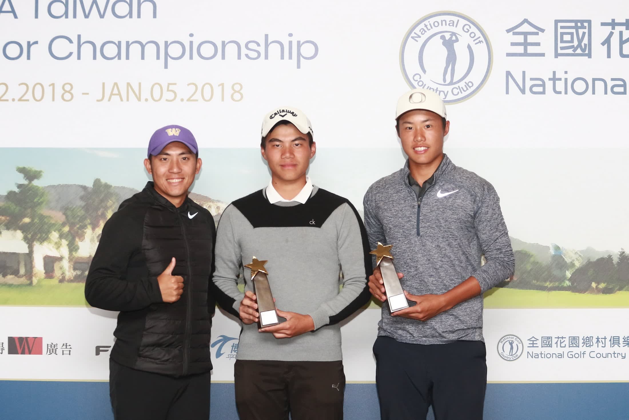 Award ceremony with sponsor branding - Crownline Sports brand experience