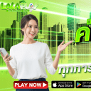 LalaPlay – Online Entertainment and Accessibility