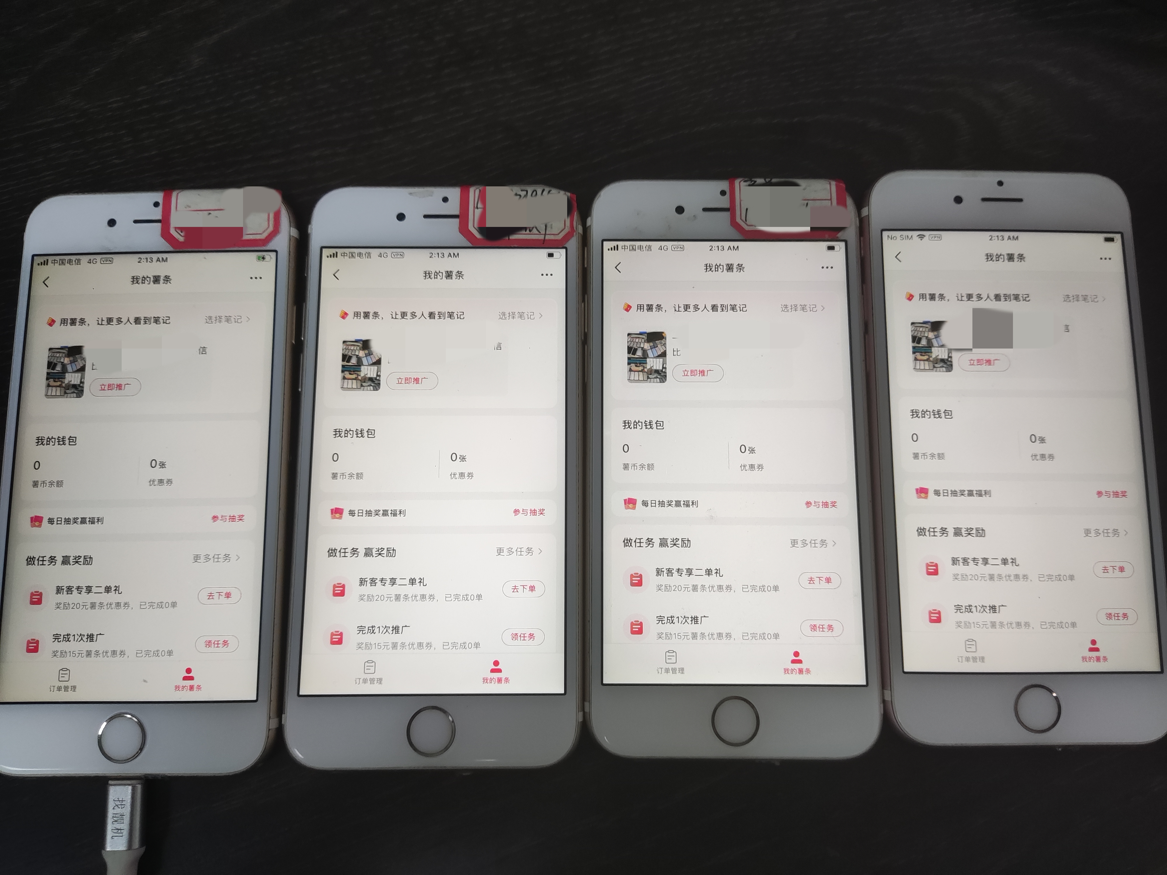 图片[15]-xiaohongshu-365博客