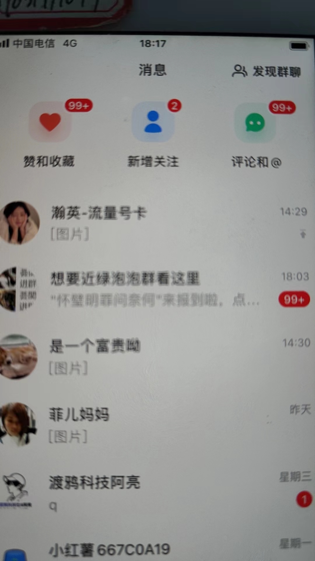 图片[13]-xiaohongshu-365博客