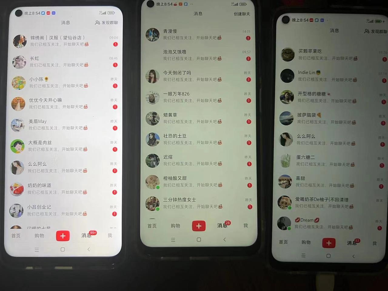 图片[35]-xiaohongshu-365博客