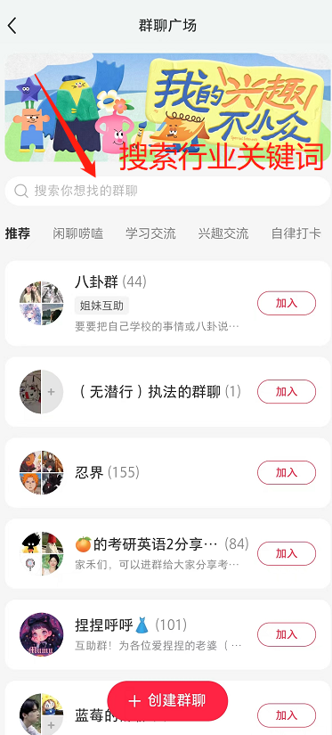 图片[41]-xiaohongshu-365博客