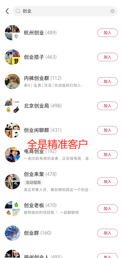 图片[42]-xiaohongshu-365博客