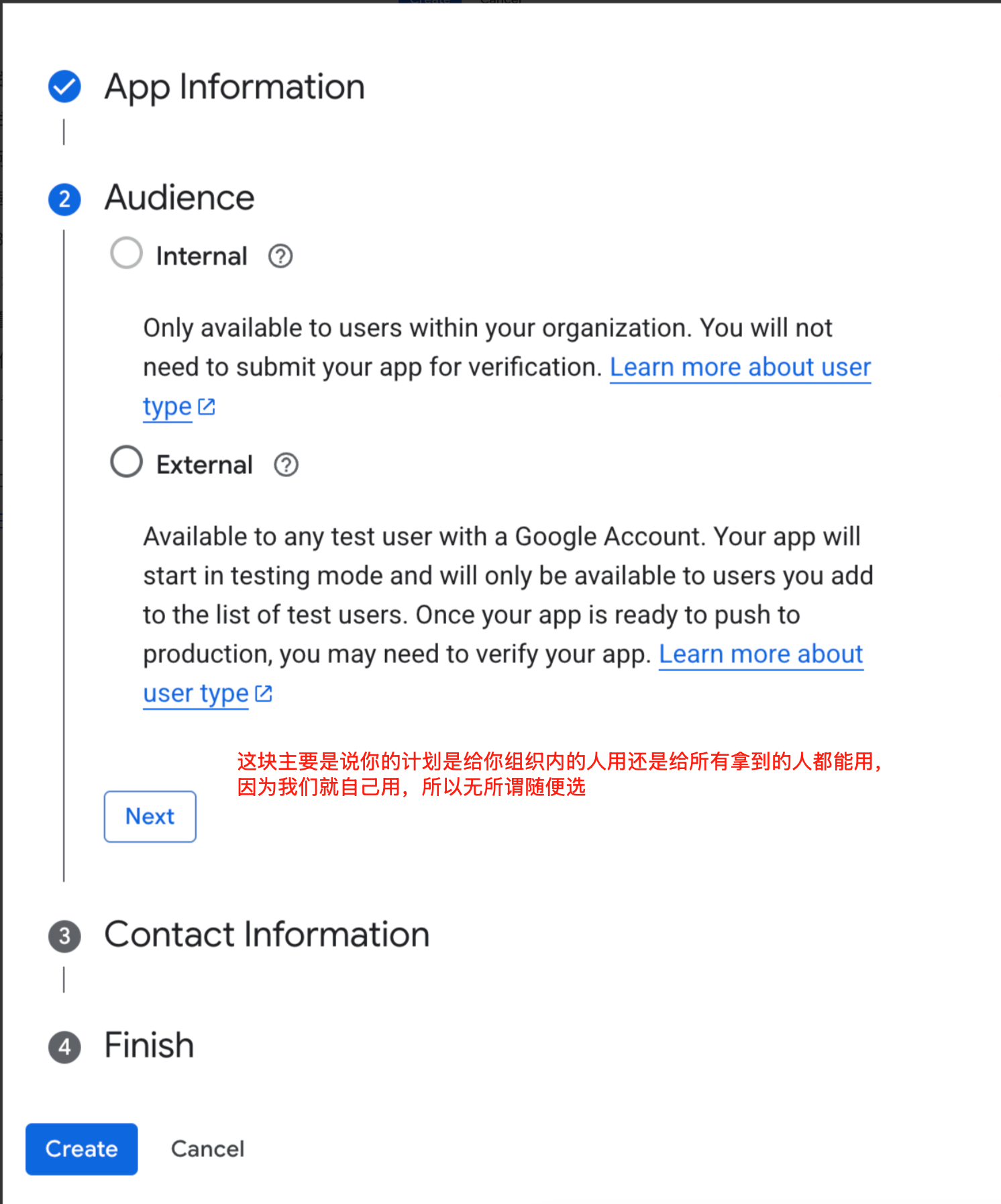 图片[22]-小红书-365博客