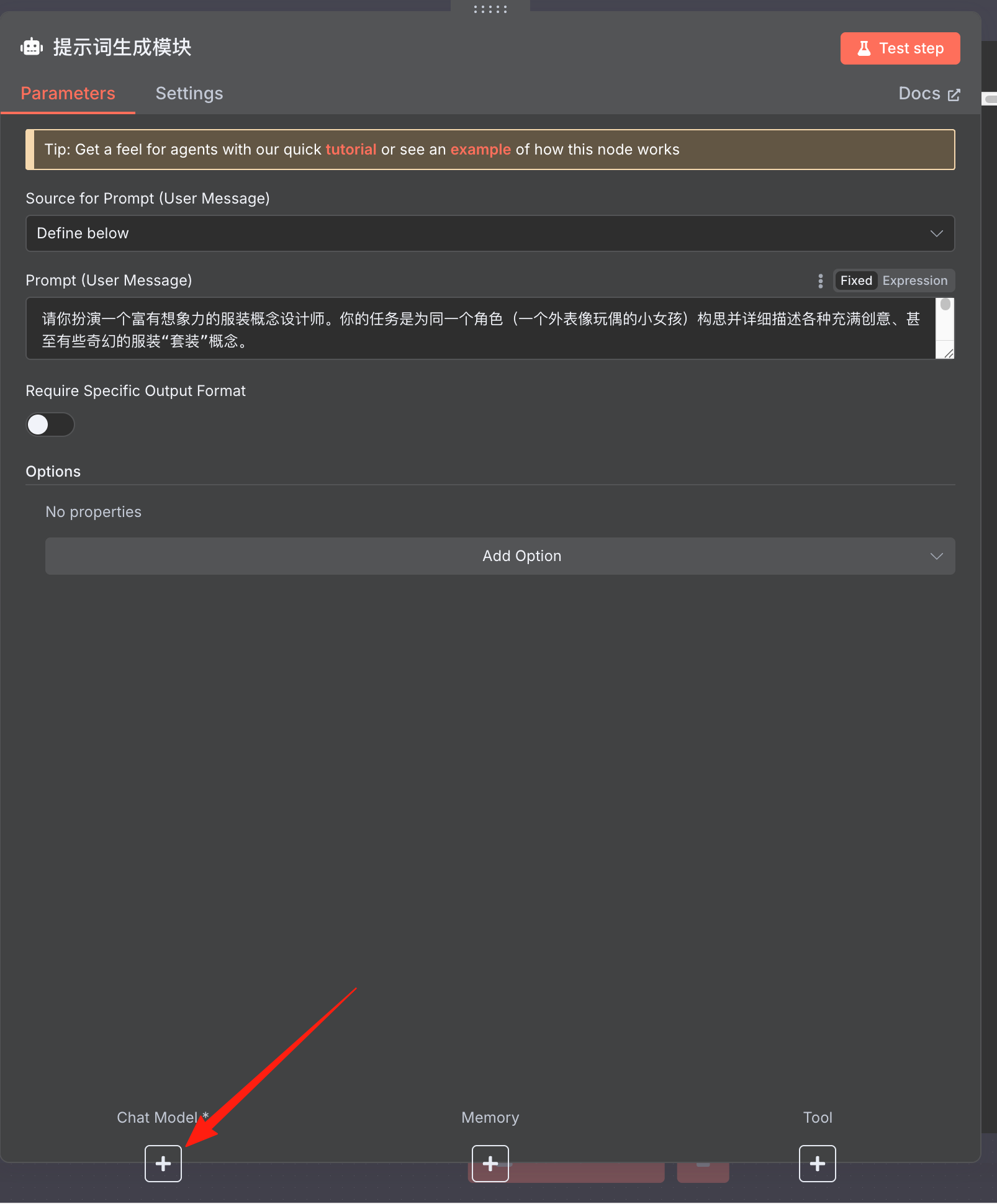图片[39]-小红书-365博客