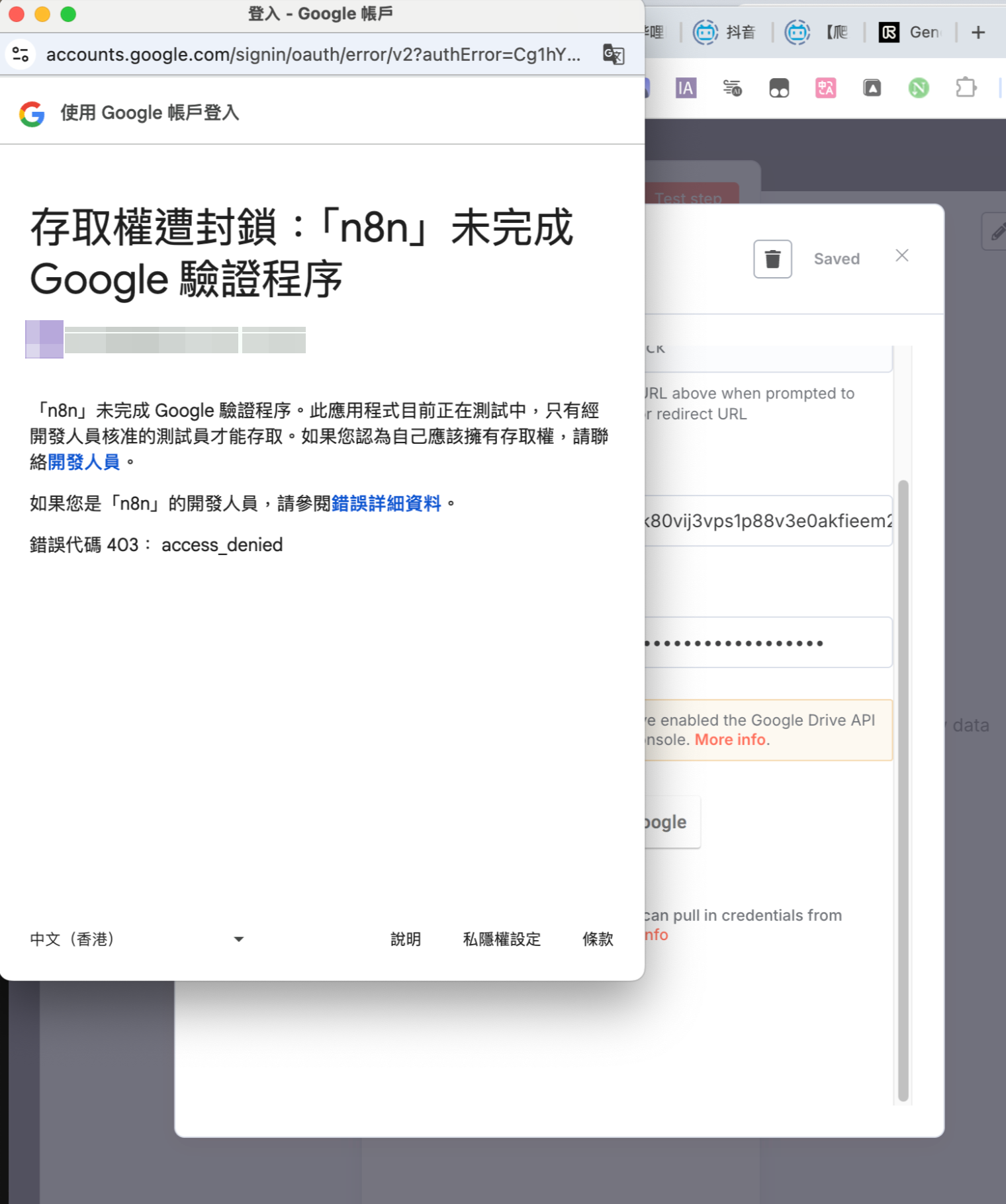 图片[32]-小红书-365博客