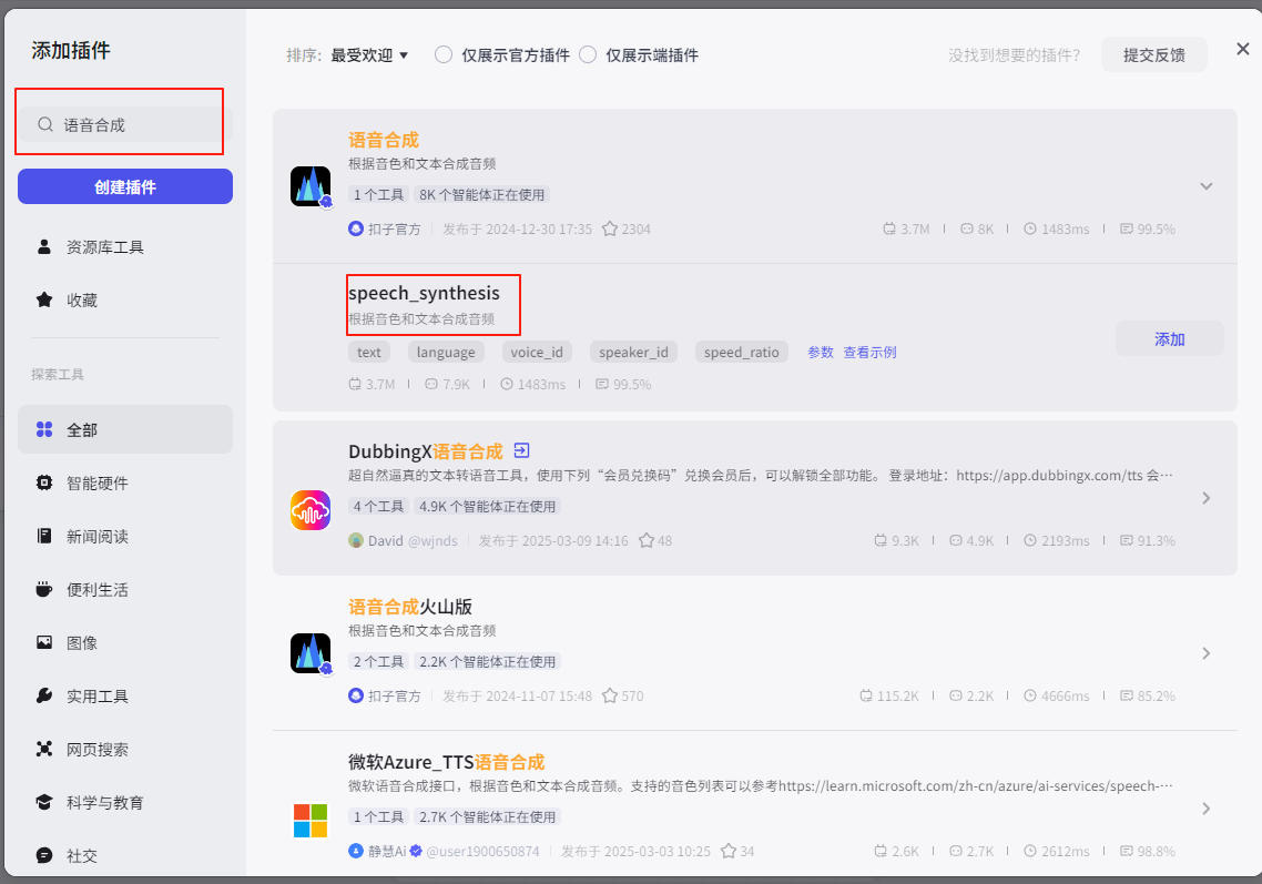 图片[9]-test-365博客