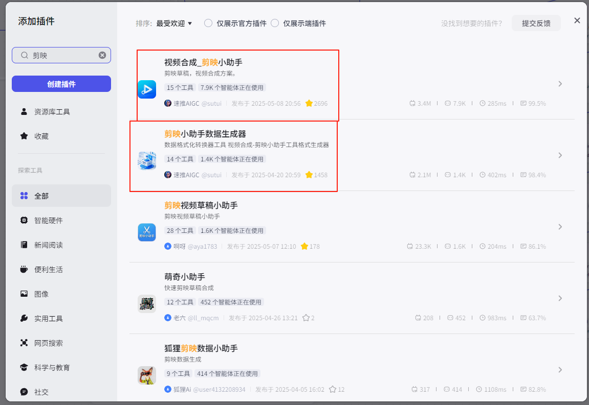 图片[19]-test-365博客