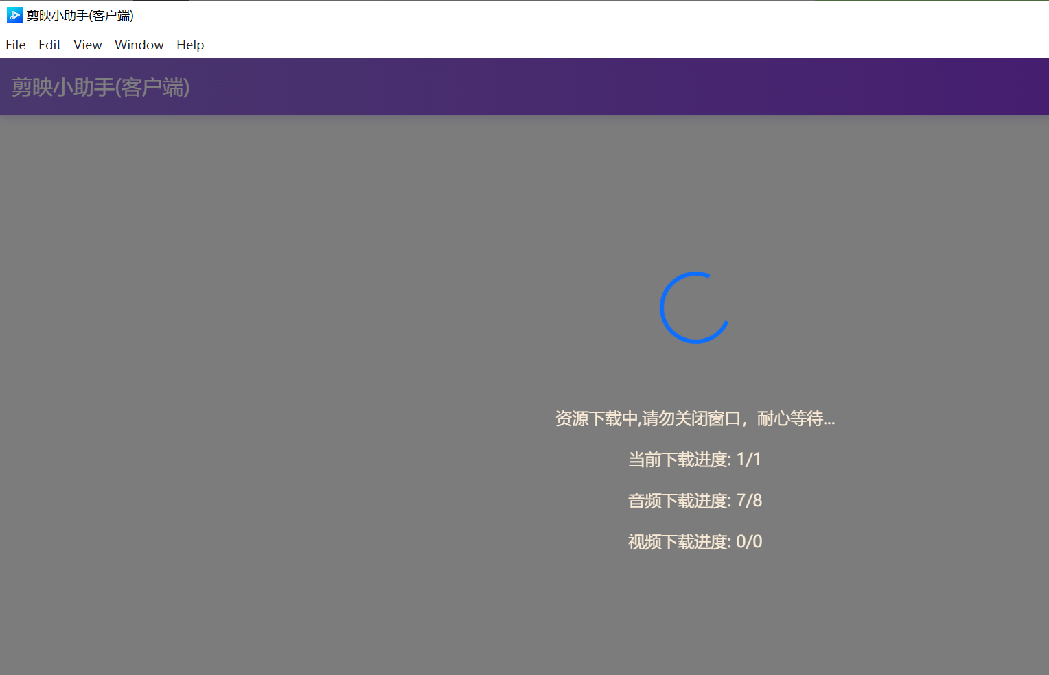 图片[40]-保姆级教程|coze+剪映批量制作火柴人心理学玩法-365博客
