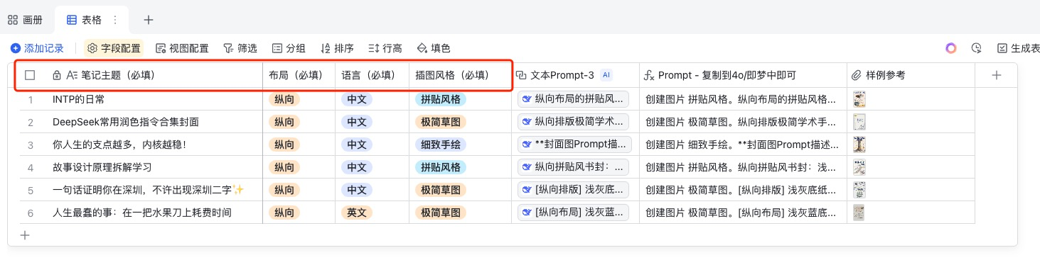图片[15]-test-365博客