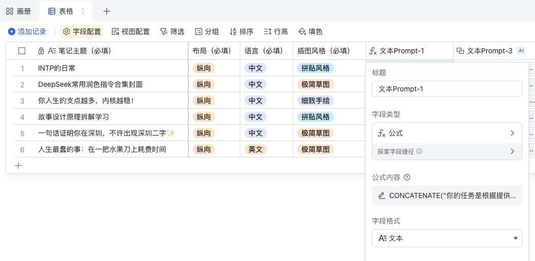 图片[16]-test-365博客