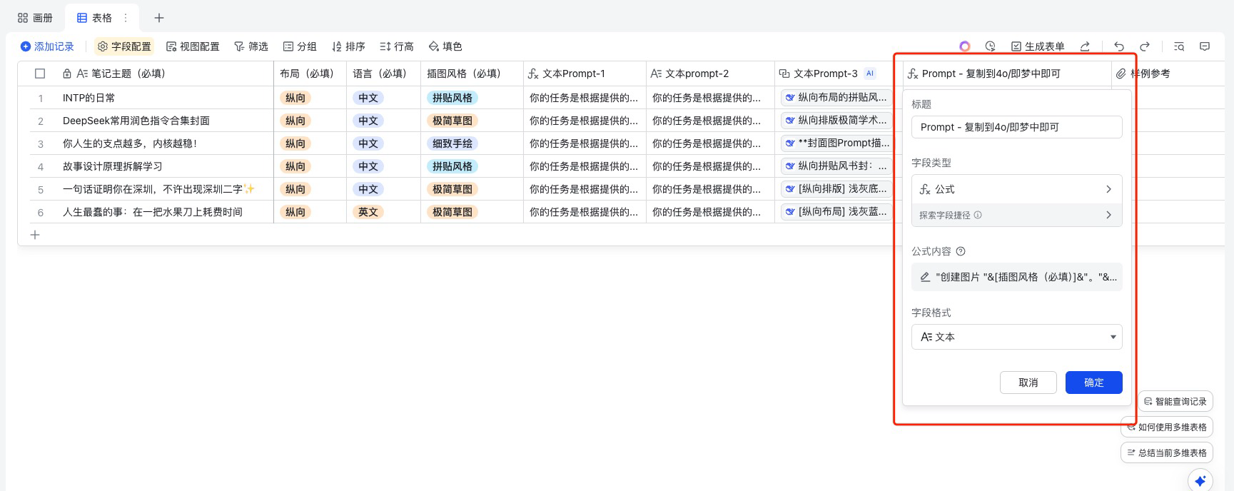 图片[20]-test-365博客