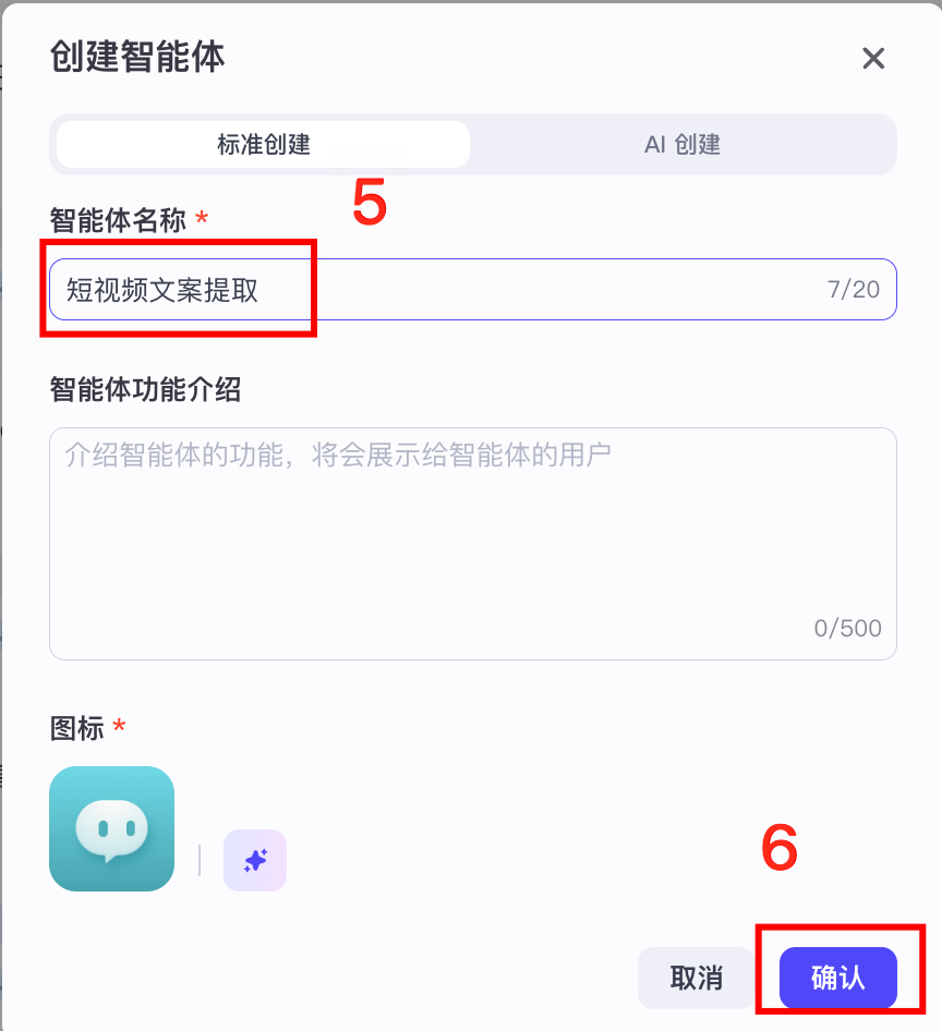 图片[26]-0 基础｜自动提取抖音!小红书短视频文案，并用 Claude 批量改写-365博客