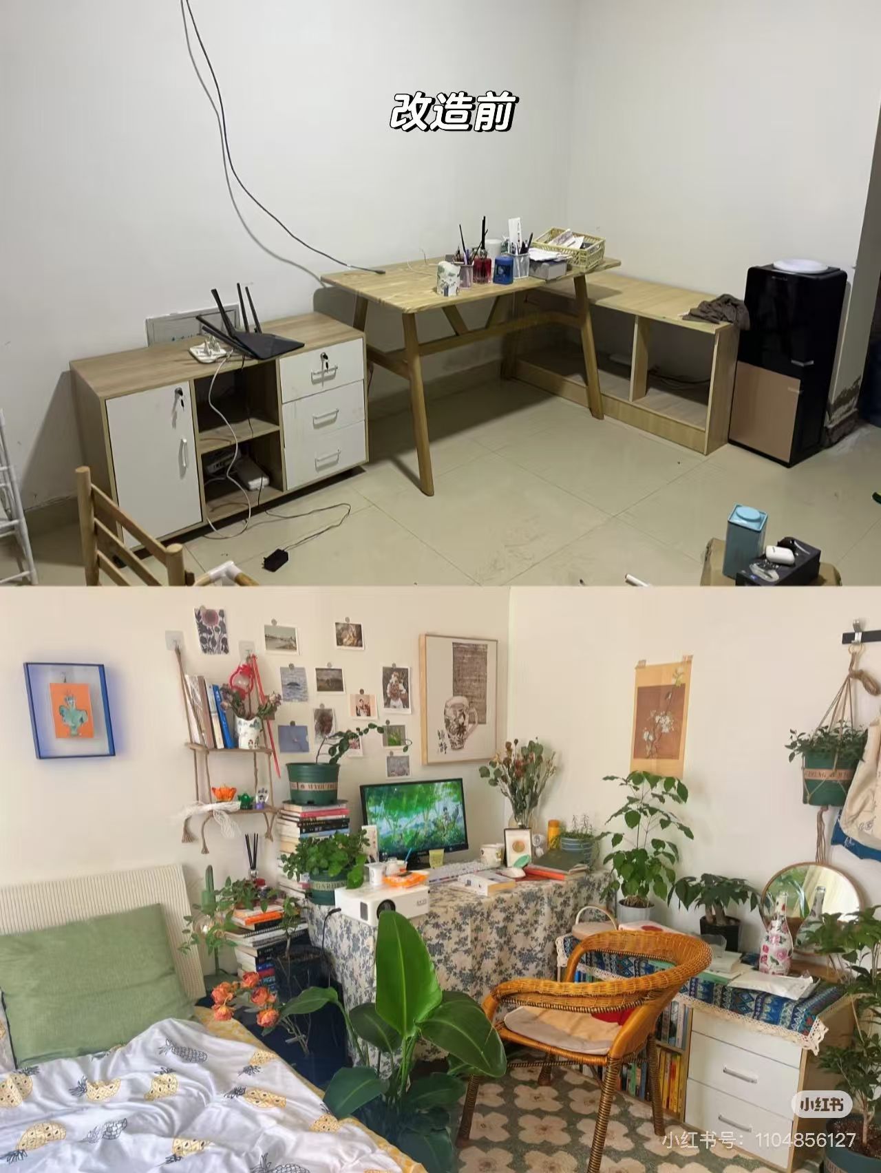 图片[2]-一间500元租来的出租屋为例，手把手教你做小红书家居博主!-365博客