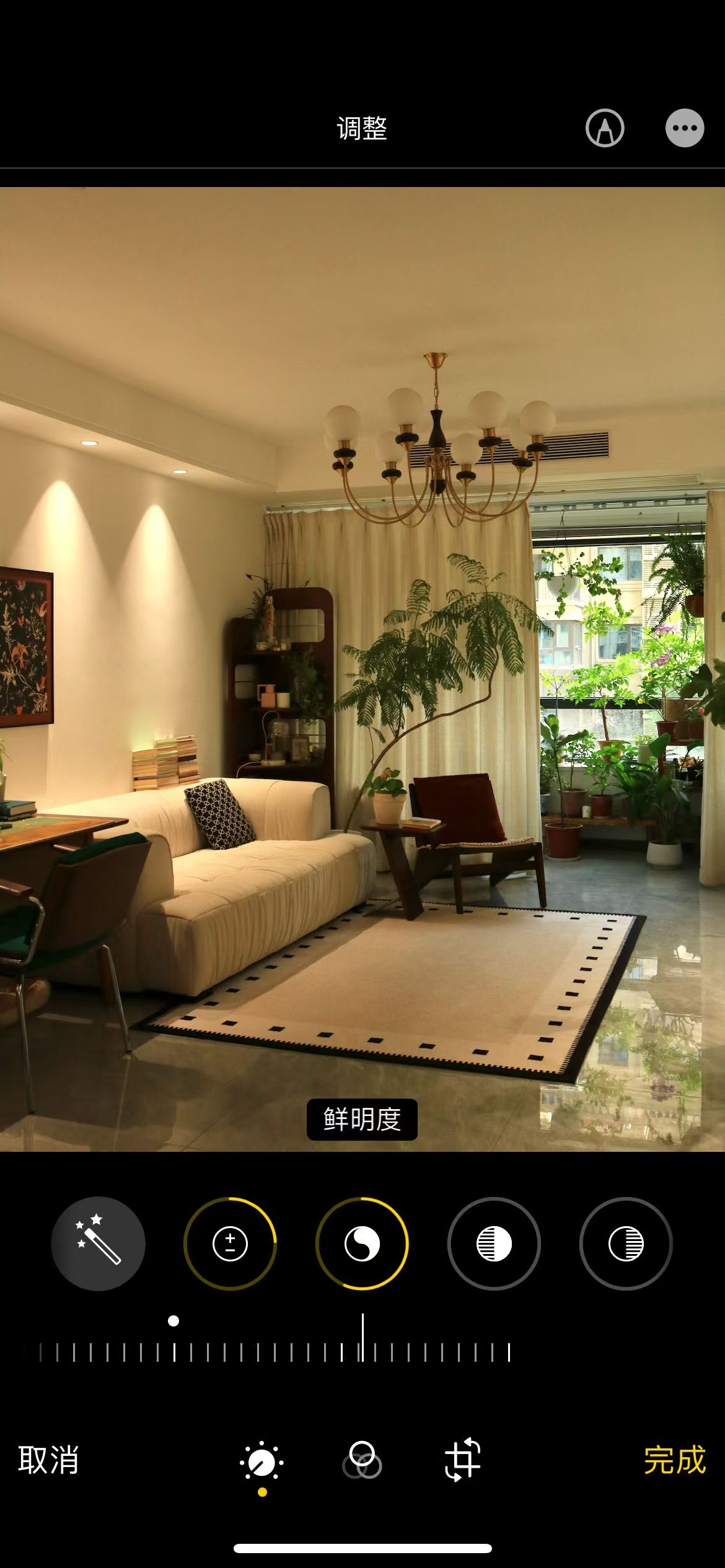 图片[25]-一间500元租来的出租屋为例，手把手教你做小红书家居博主!-365博客