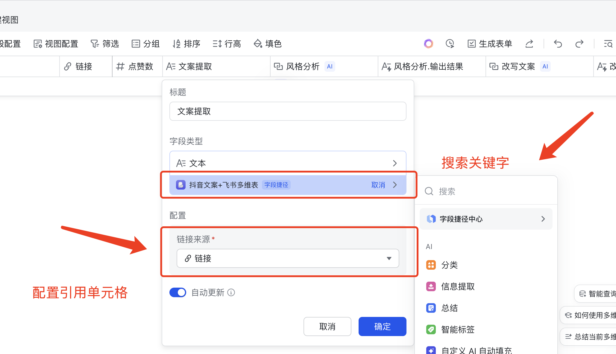 图片[7]-一键批量爆款视频转AI 视频工作流-365博客