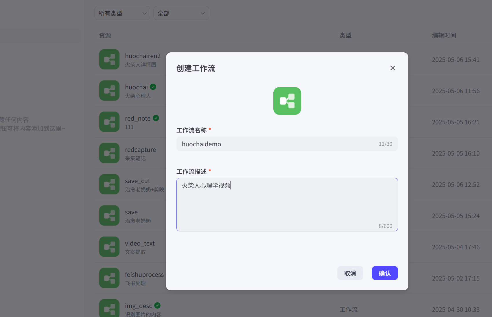 图片[13]-777-365博客